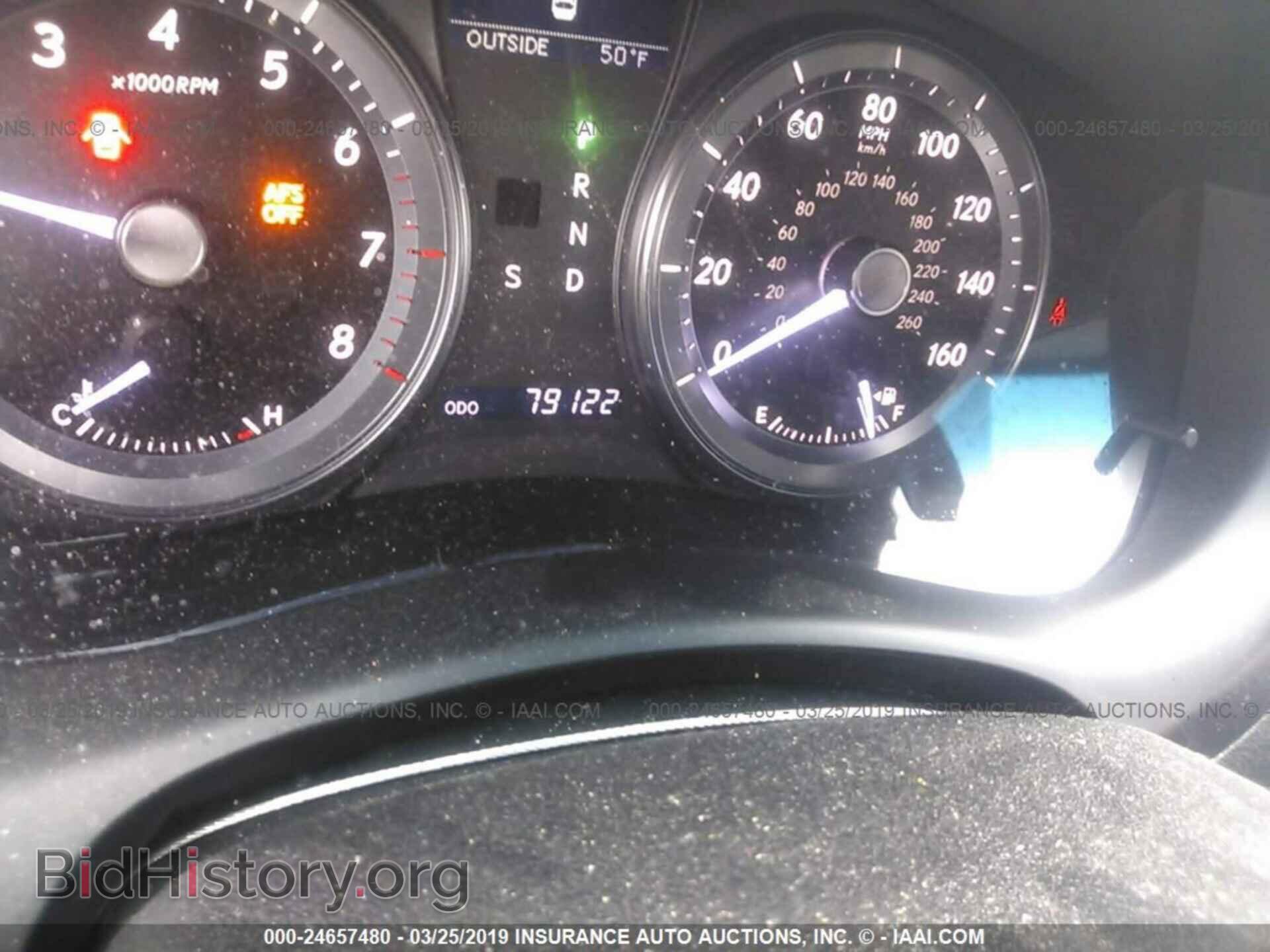 2011 LEXUS ES - VIN: JTHBK1EG7B2438986 - Photo 7