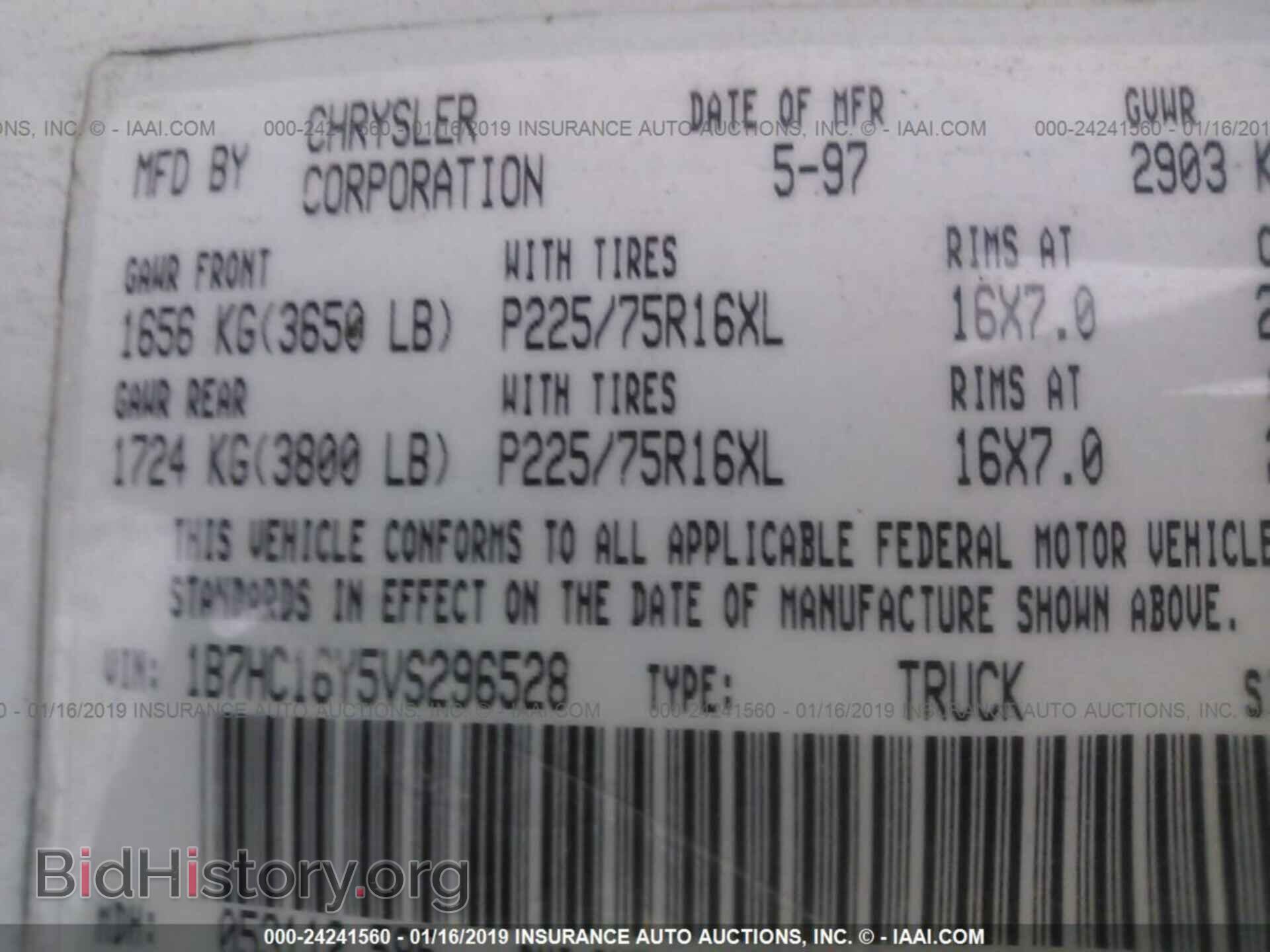 2005 FORD FREESTAR - VIN: 2FMZA51615BA54333 - Фото 9