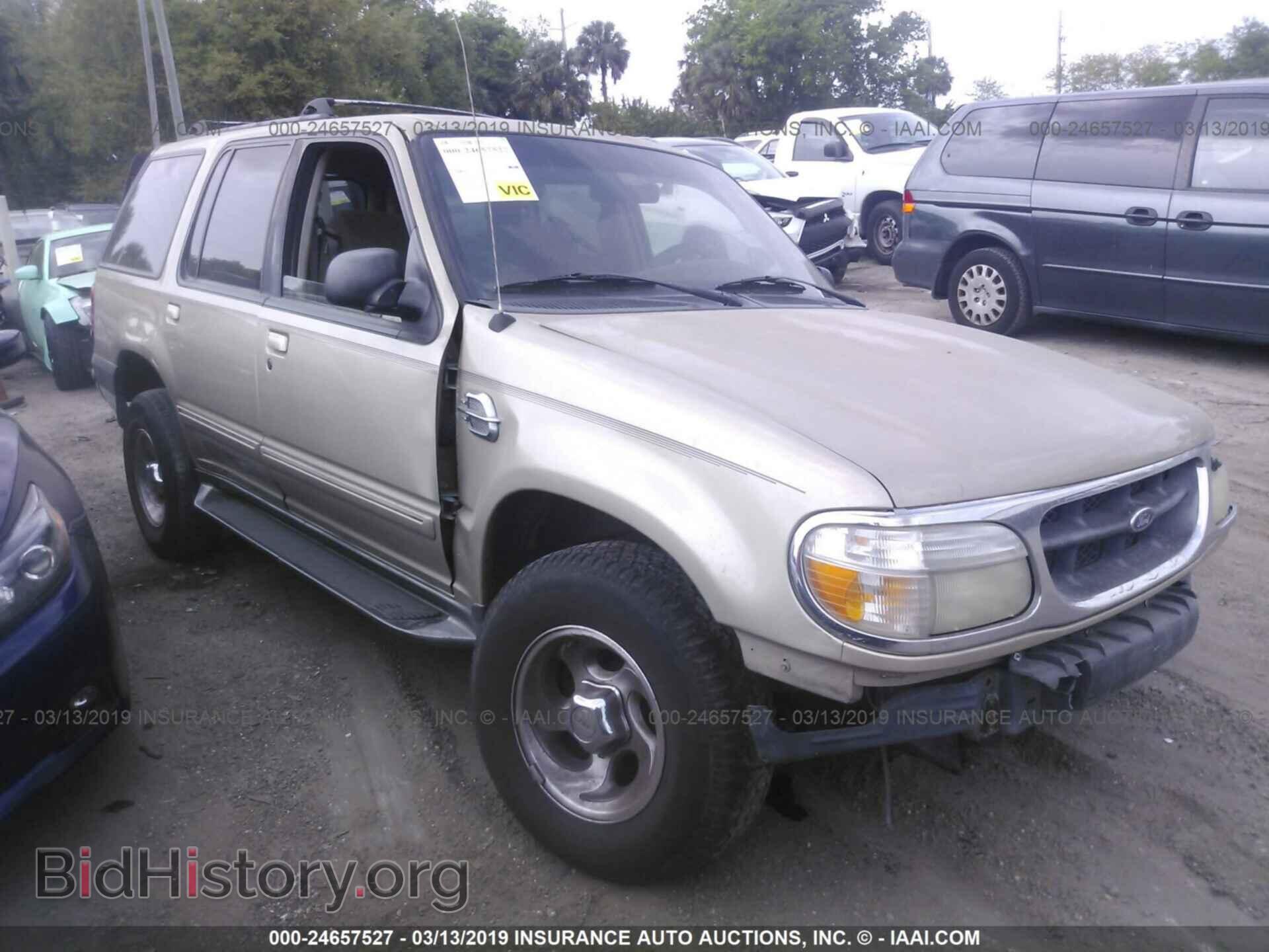 Photo 1C6RR7GT1ES447090 - RAM 1500 2014