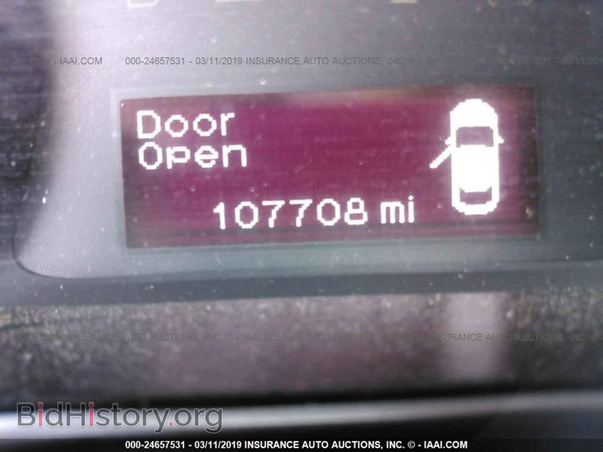 2013 DODGE DART - VIN: 1C3CDFBA9DD322858 - Photo 7