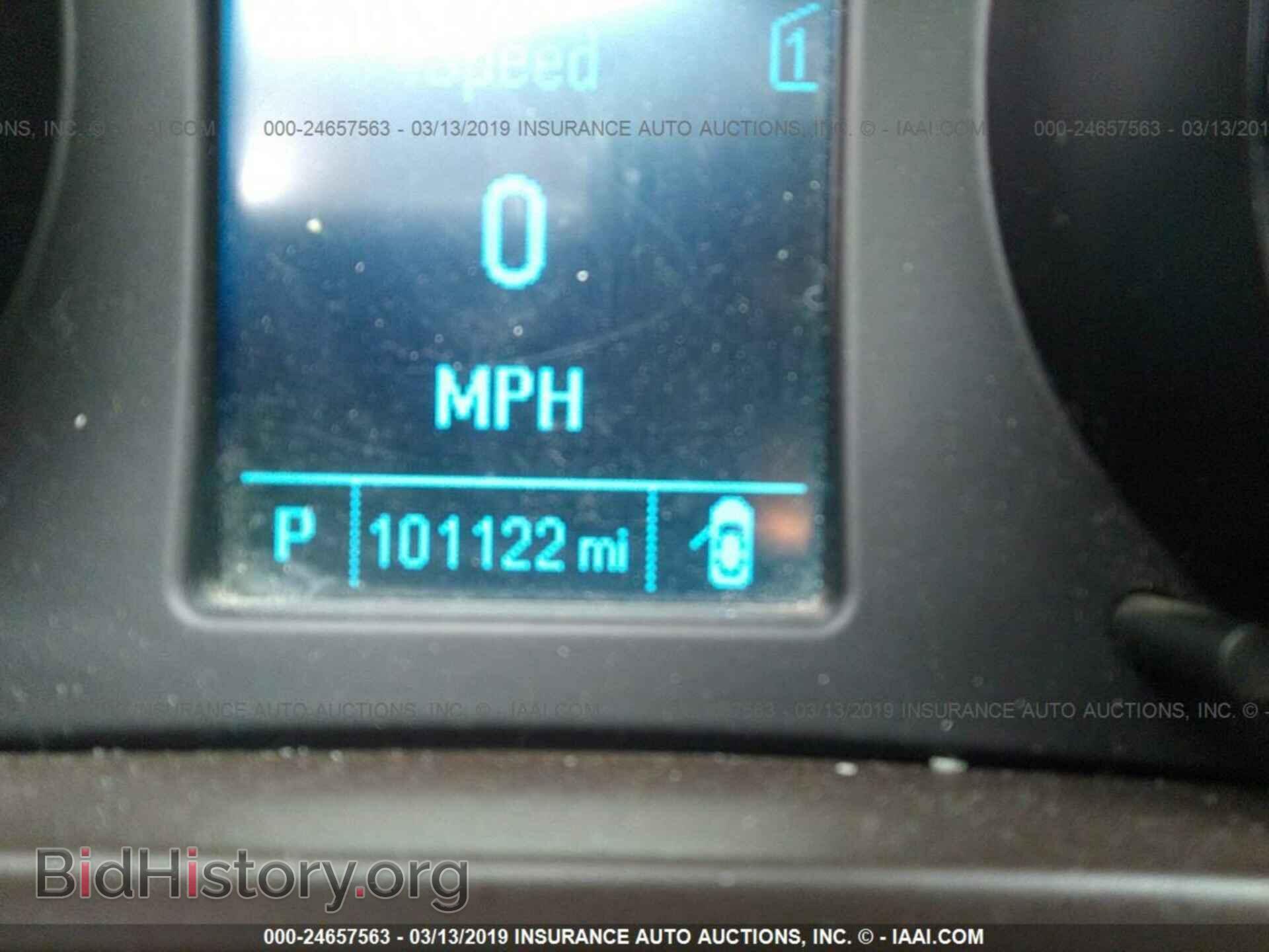 2012 BUICK REGAL - VIN: 2G4GS5EK4C9206685 - Фото 7
