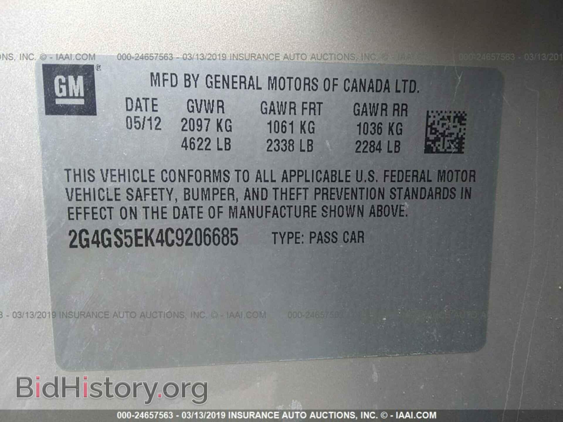 2012 BUICK REGAL - VIN: 2G4GS5EK4C9206685 - Фото 9