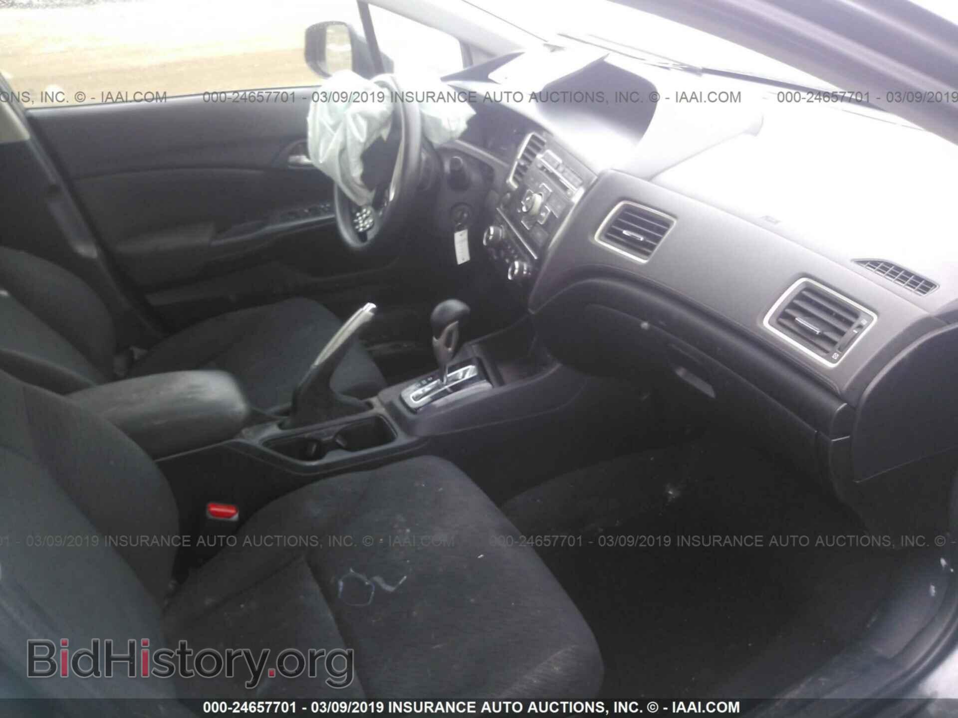 2013 HONDA CIVIC - VIN: 2HGFB2F5XDH574384 - Фото 5