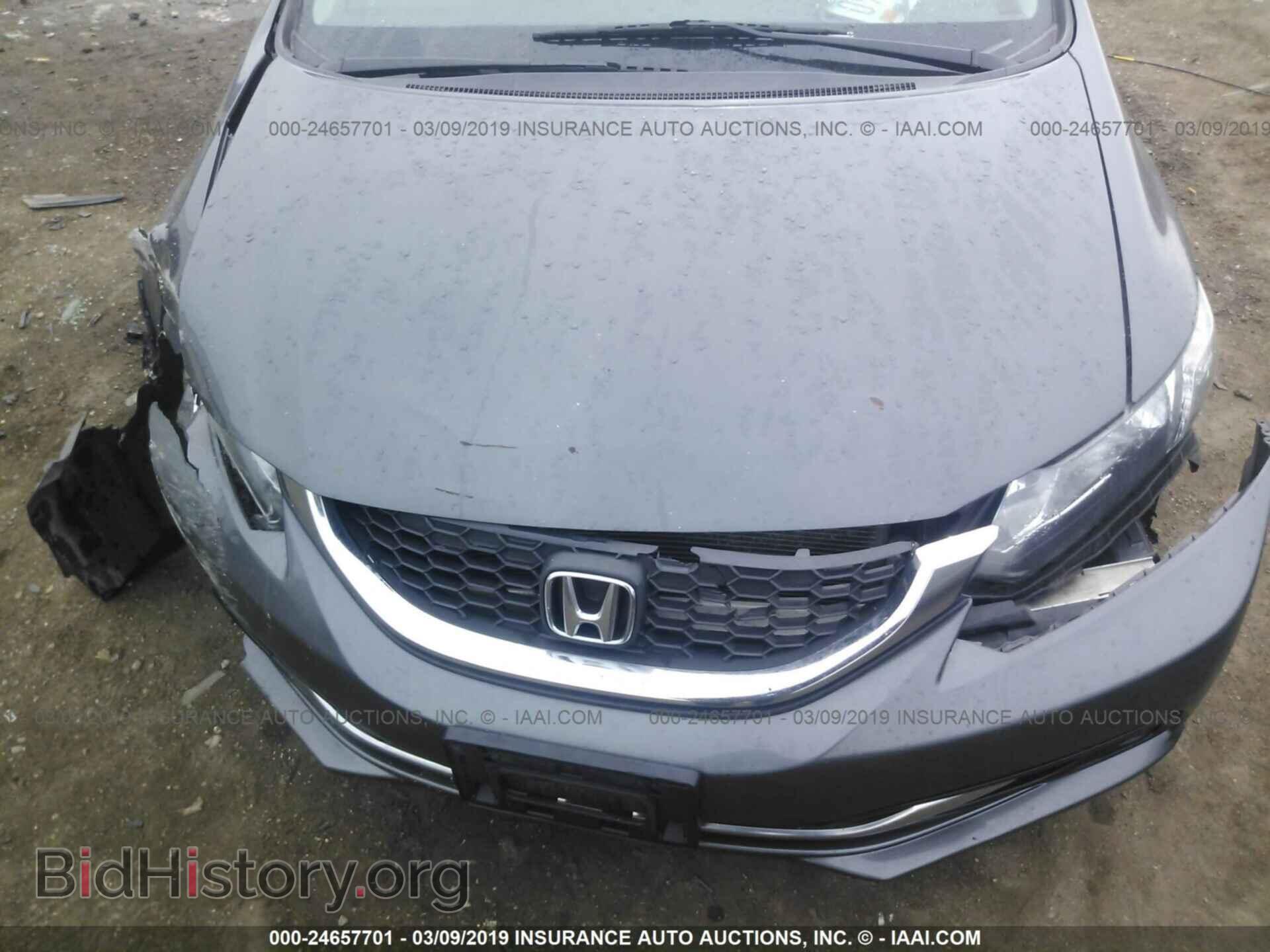 2013 HONDA CIVIC - VIN: 2HGFB2F5XDH574384 - Фото 6