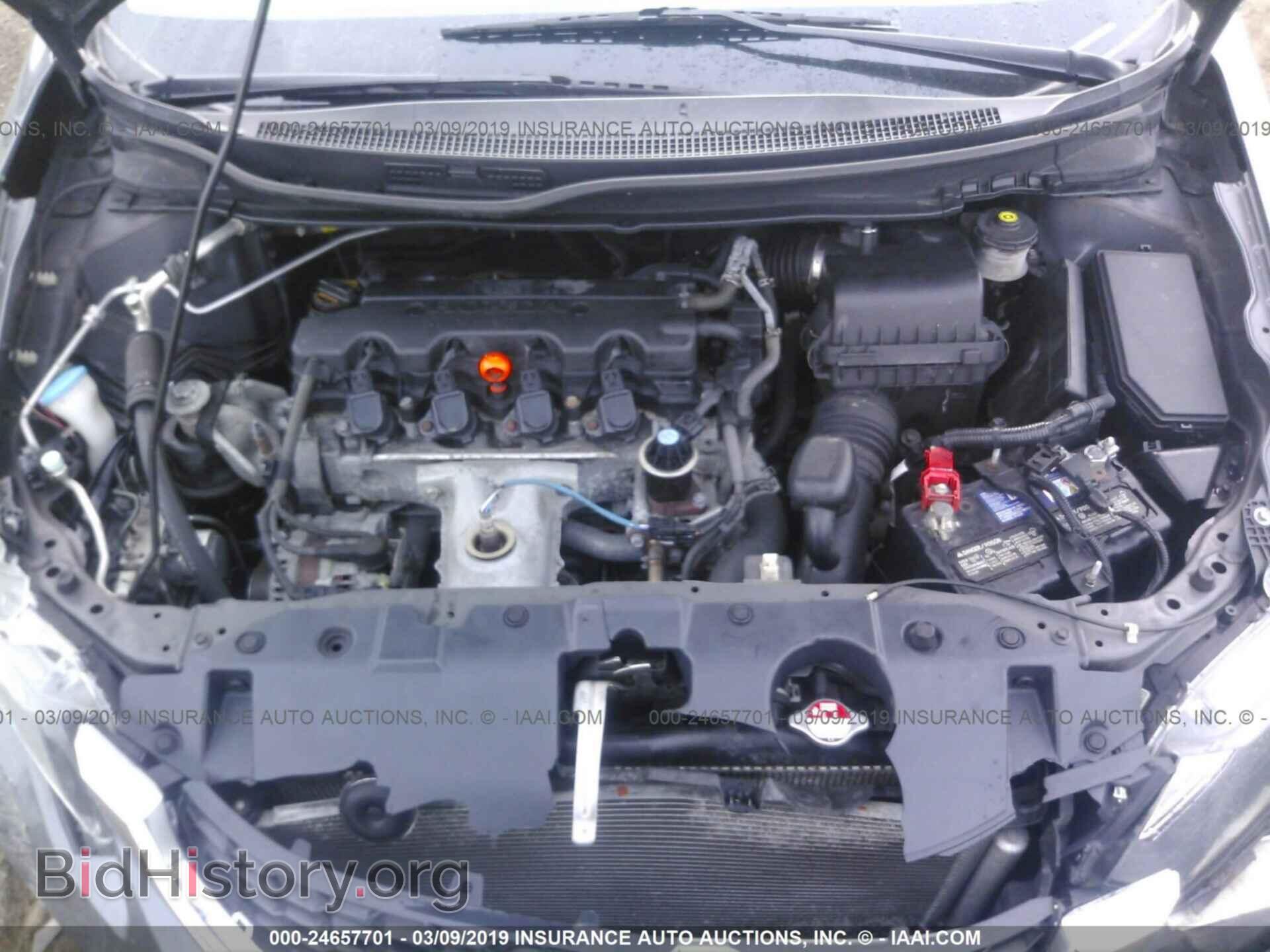 2013 HONDA CIVIC - VIN: 2HGFB2F5XDH574384 - Фото 10