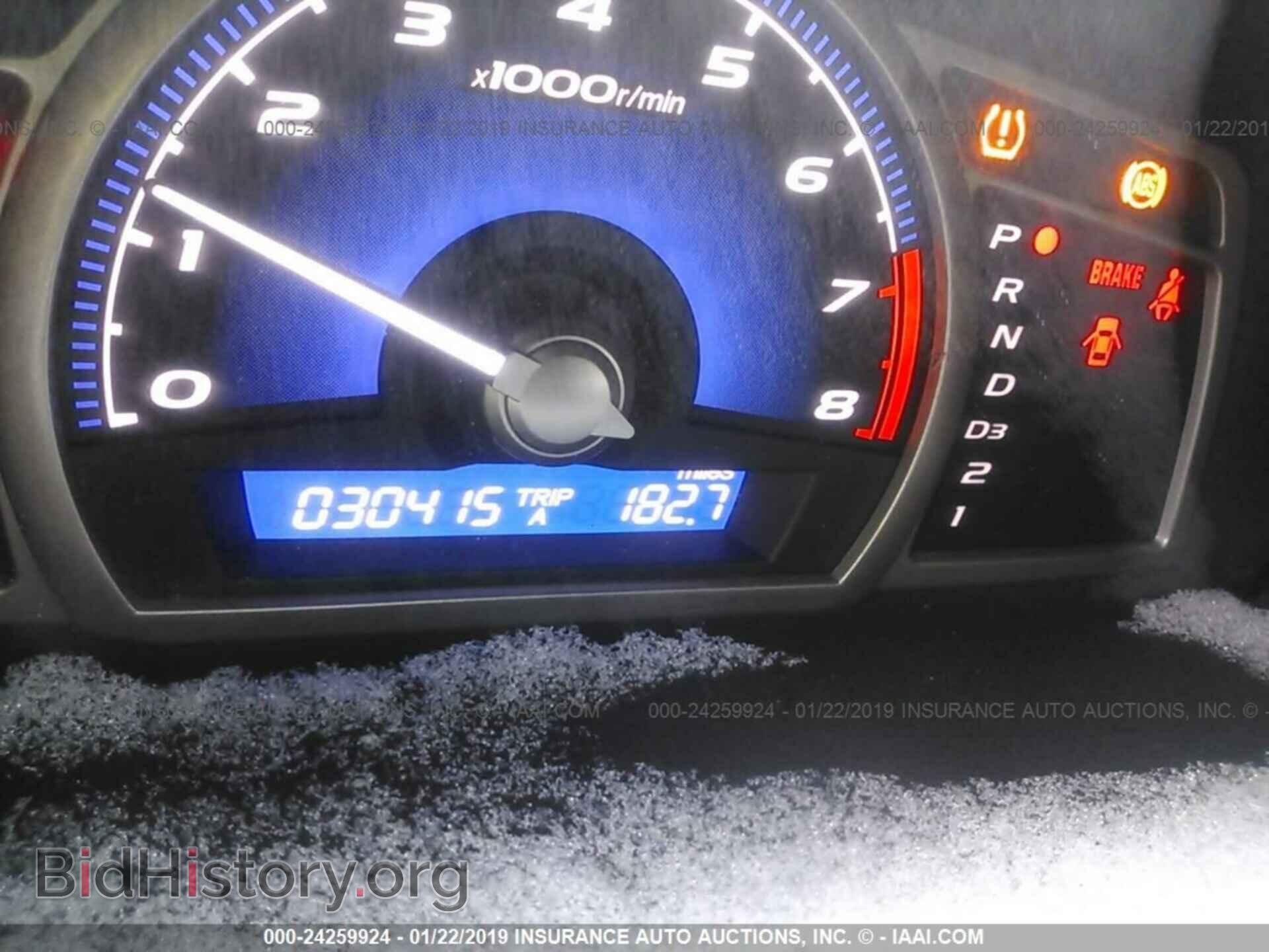 2011 HONDA CIVIC - VIN: 19XFA1F56BE037094 - Фото 7