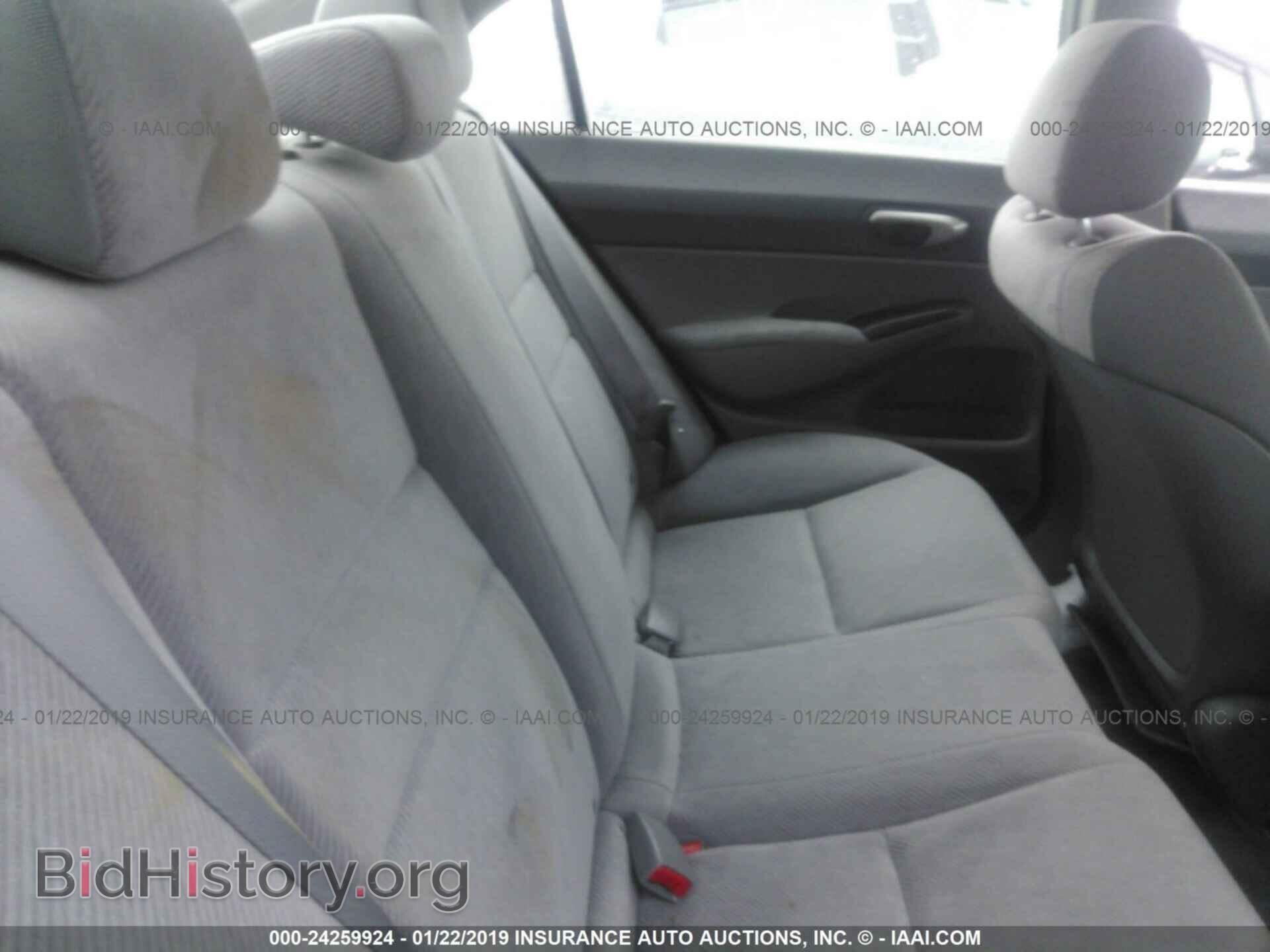 2011 HONDA CIVIC - VIN: 19XFA1F56BE037094 - Фото 8