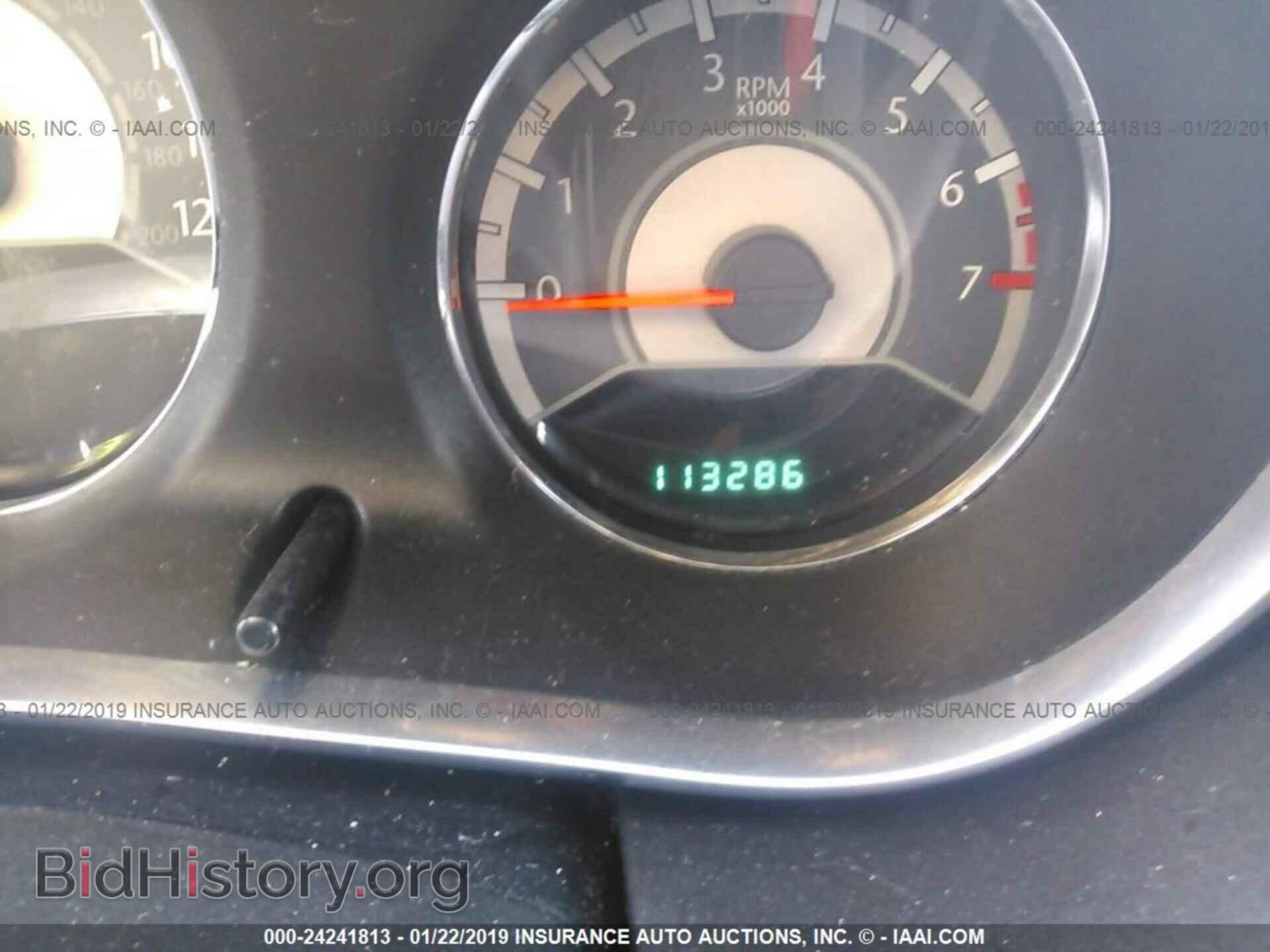 2013 CHRYSLER 200 - VIN: 1C3CCBBG1DN528167 - Photo 7