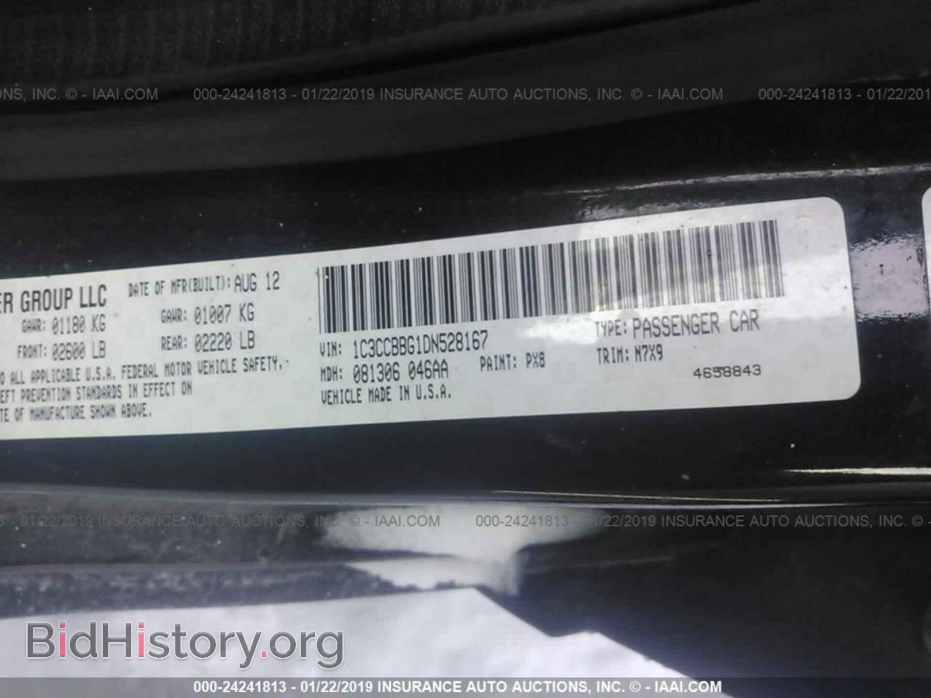 2013 CHRYSLER 200 - VIN: 1C3CCBBG1DN528167 - Photo 9