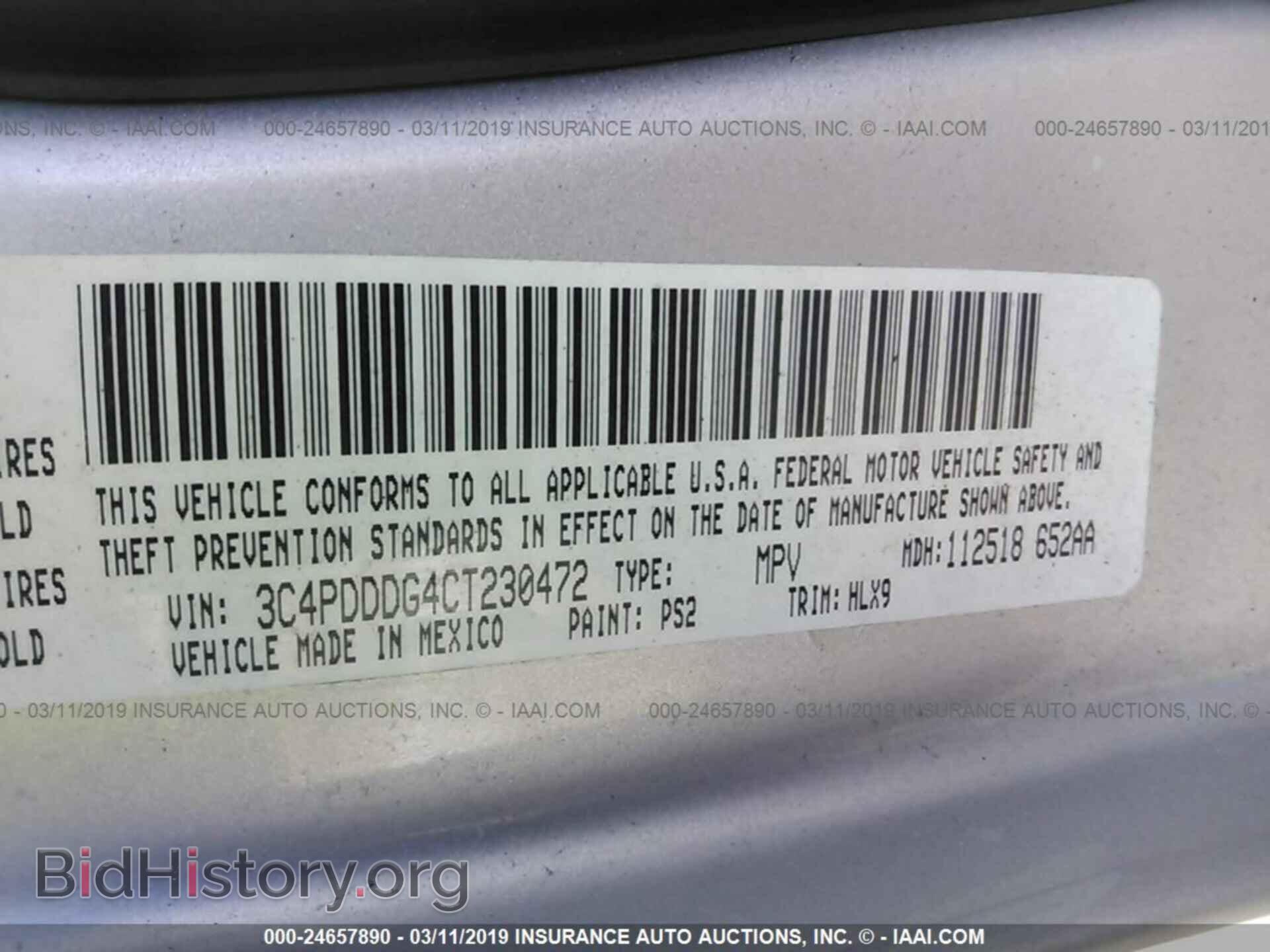 2012 DODGE JOURNEY - VIN: 3C4PDDDG4CT230472 - Фото 9