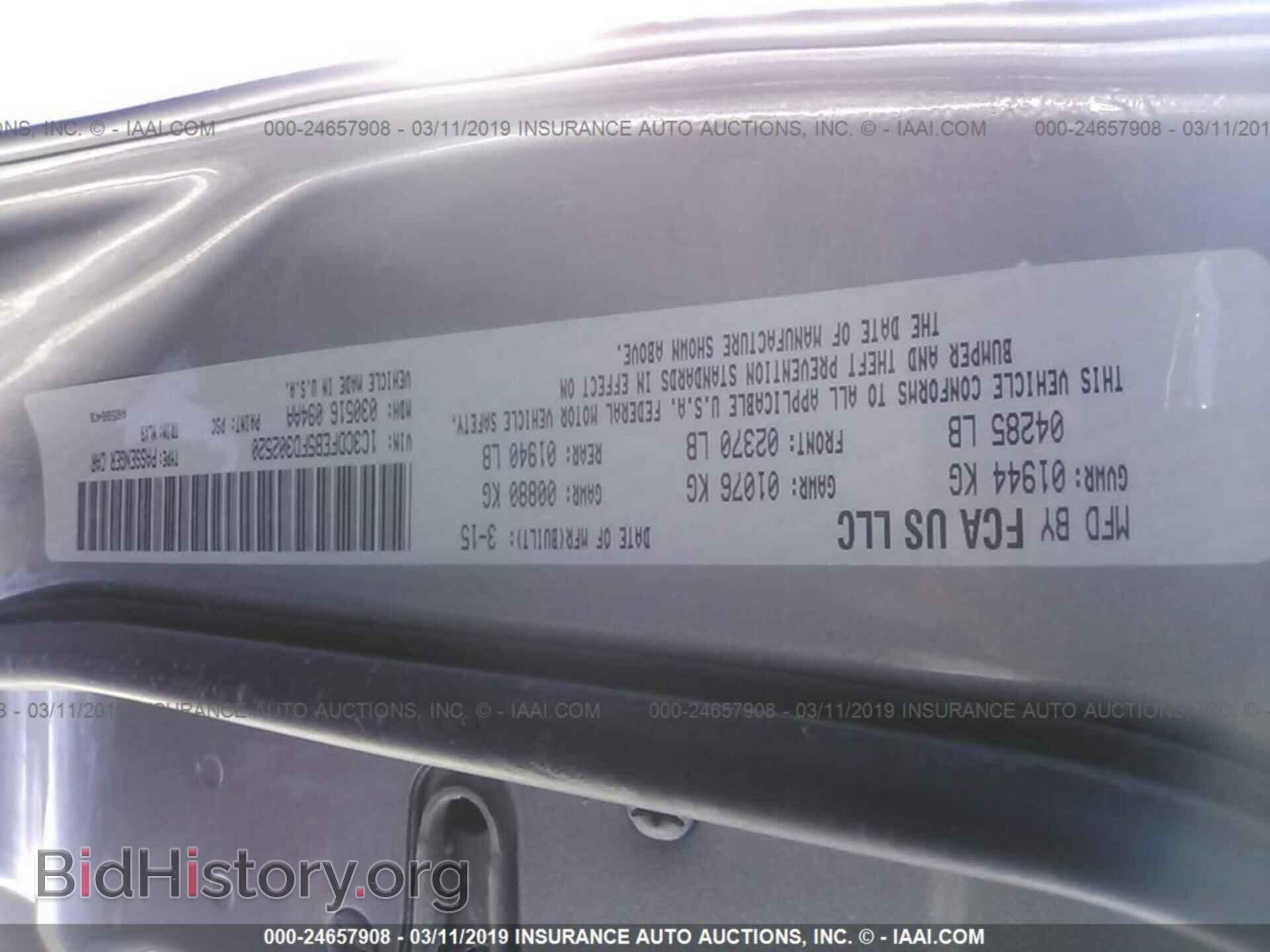 2015 DODGE DART - VIN: 1C3CDFEB5FD302520 - Photo 9