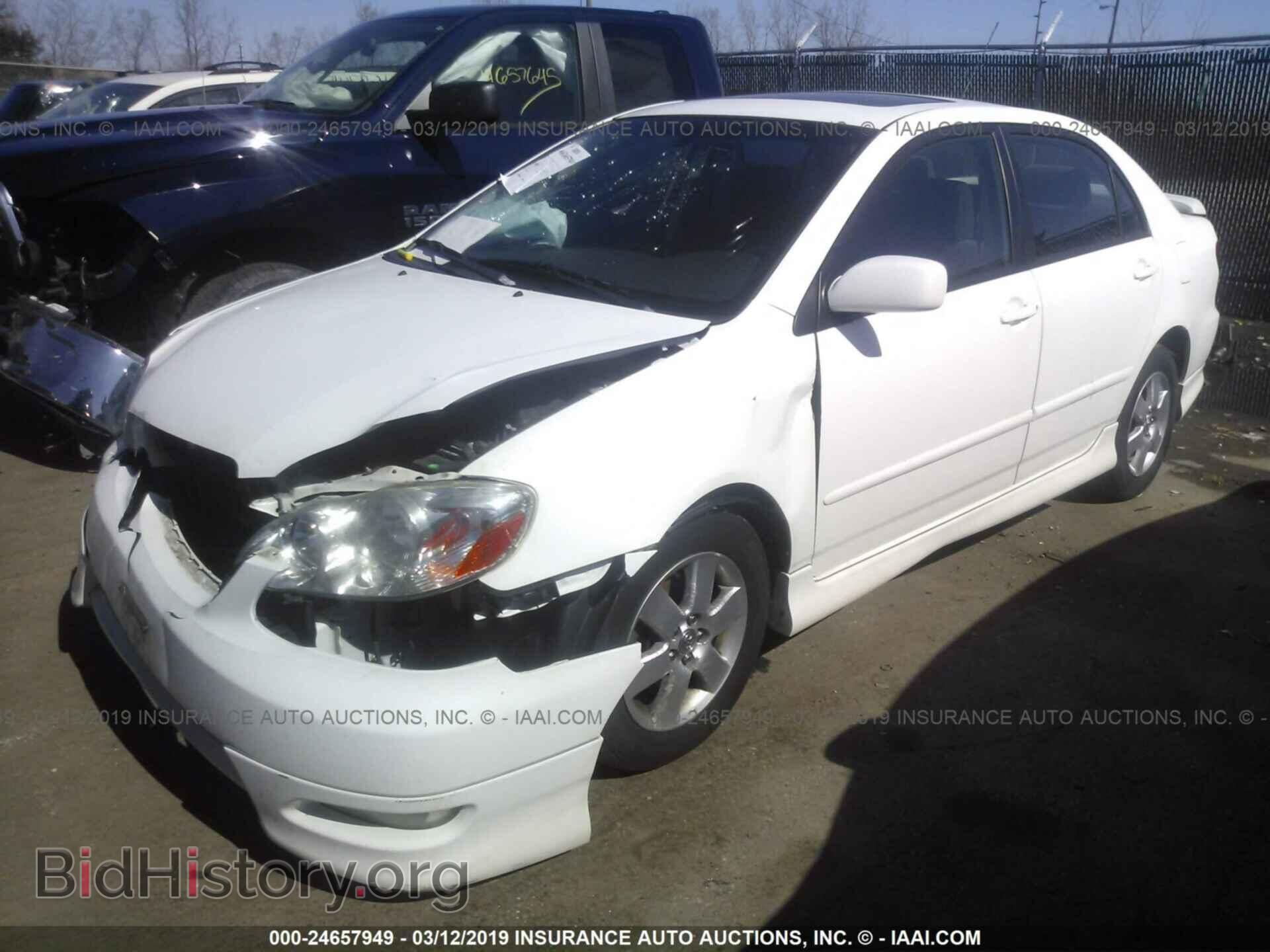 2007 TOYOTA COROLLA - VIN: 2T1BR32E27C744790 - Фото 2