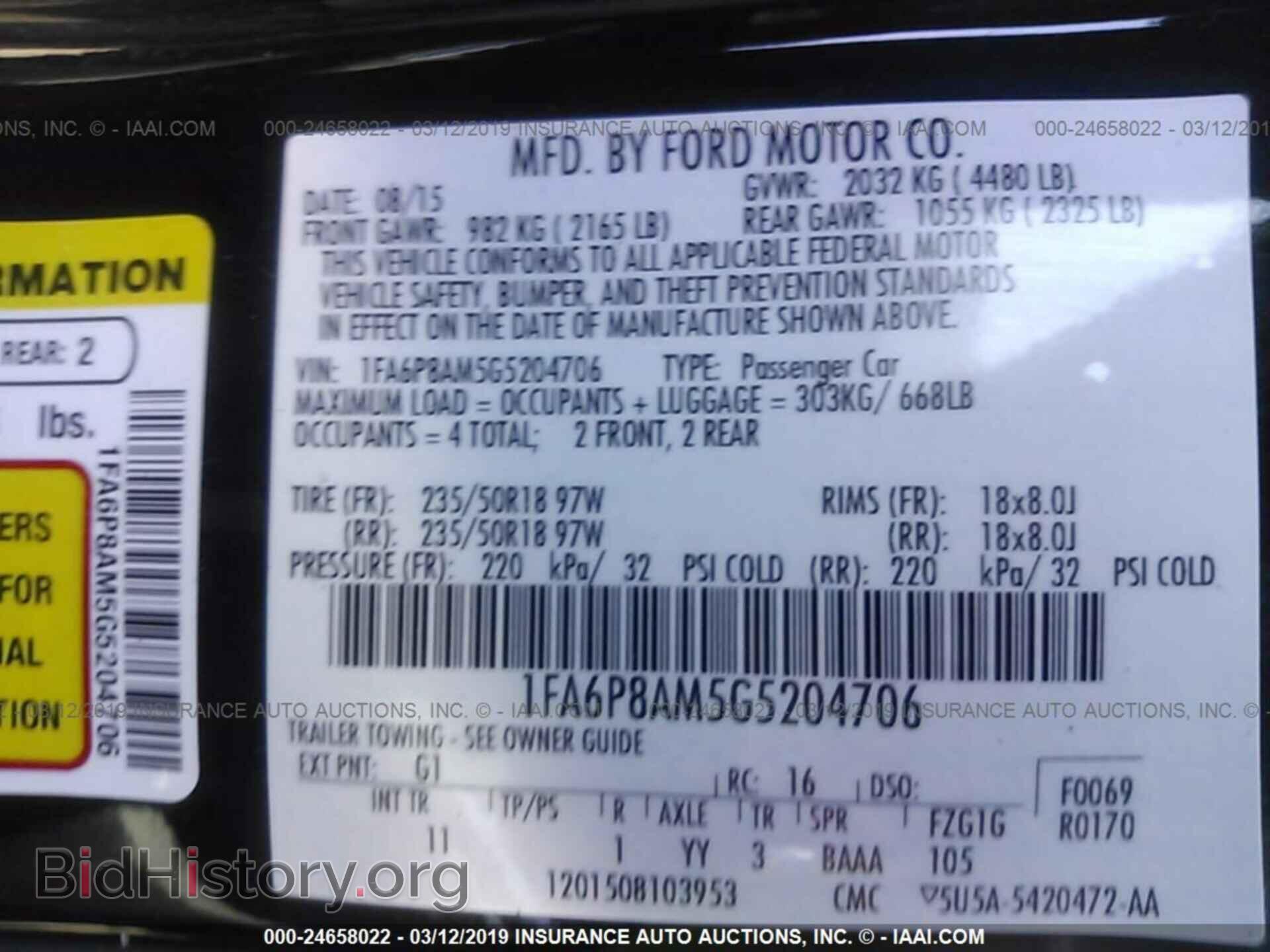 2016 FORD MUSTANG - VIN: 1FA6P8AM5G5204706 - Фото 9