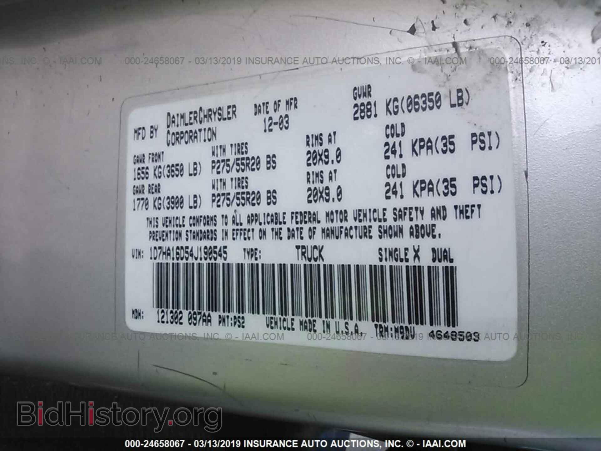 2004 DODGE RAM 1500 - VIN: 1D7HA16D54J190545 - Photo 9