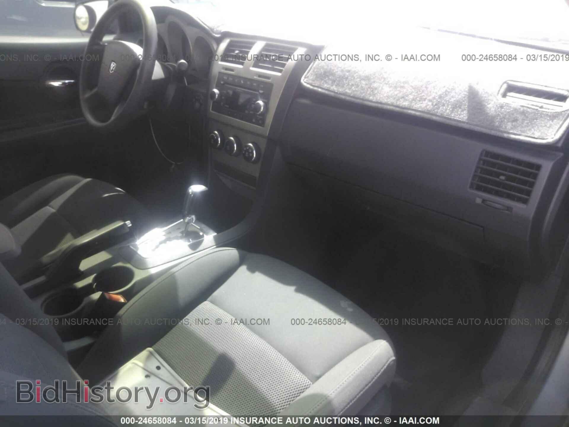 2010 DODGE AVENGER - VIN: 1B3CC4FB2AN183170 - Photo 5