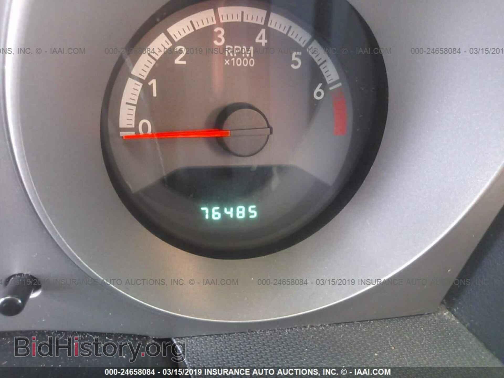 2010 DODGE AVENGER - VIN: 1B3CC4FB2AN183170 - Photo 7