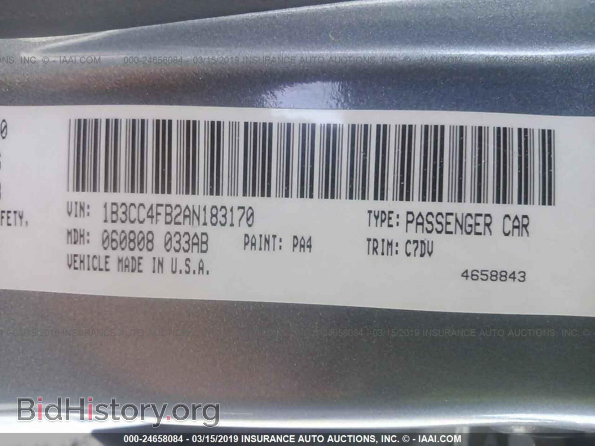 2010 DODGE AVENGER - VIN: 1B3CC4FB2AN183170 - Photo 9