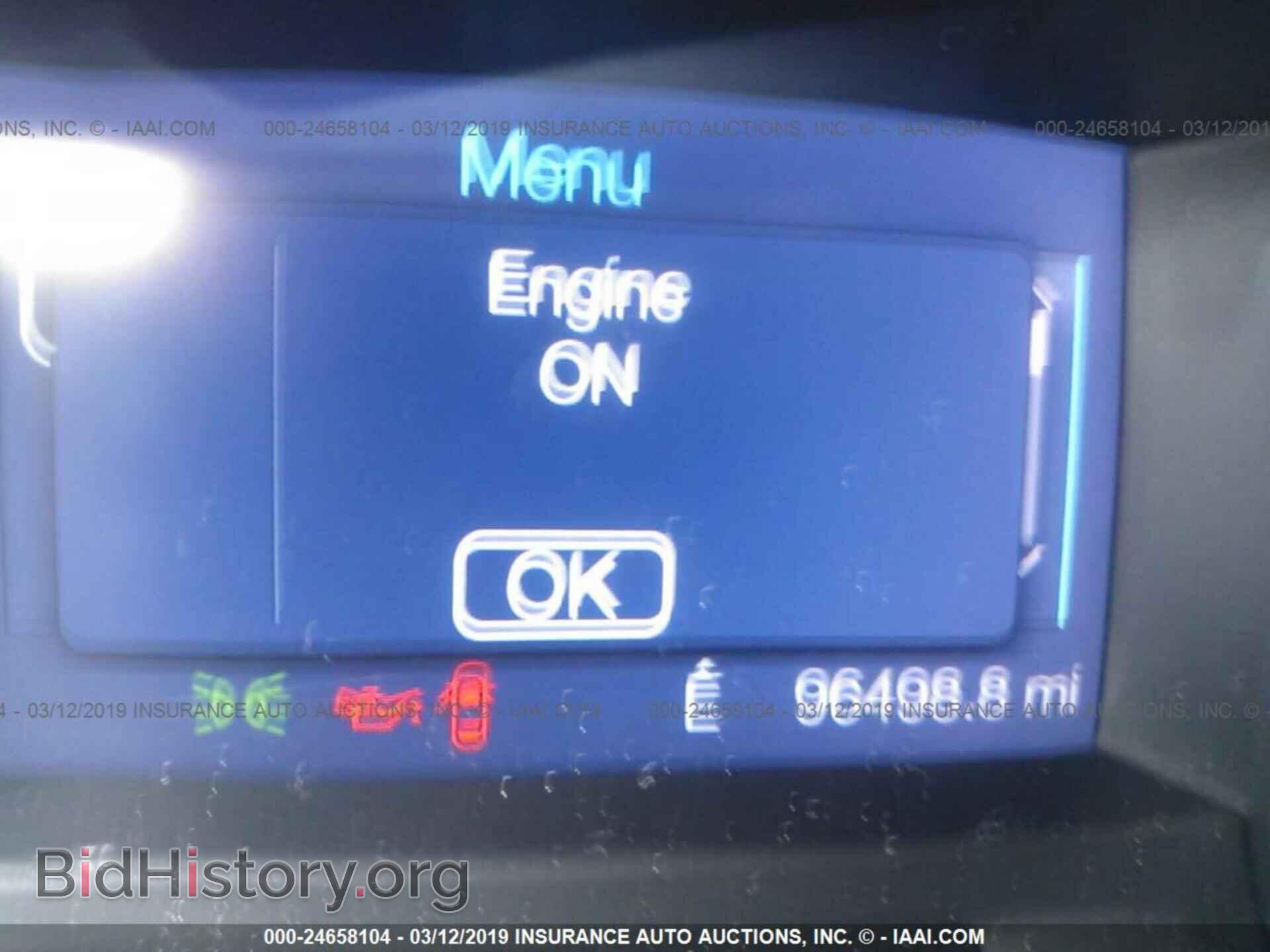 2013 FORD EXPLORER - VIN: 1FM5K7B87DGC19462 - Photo 7