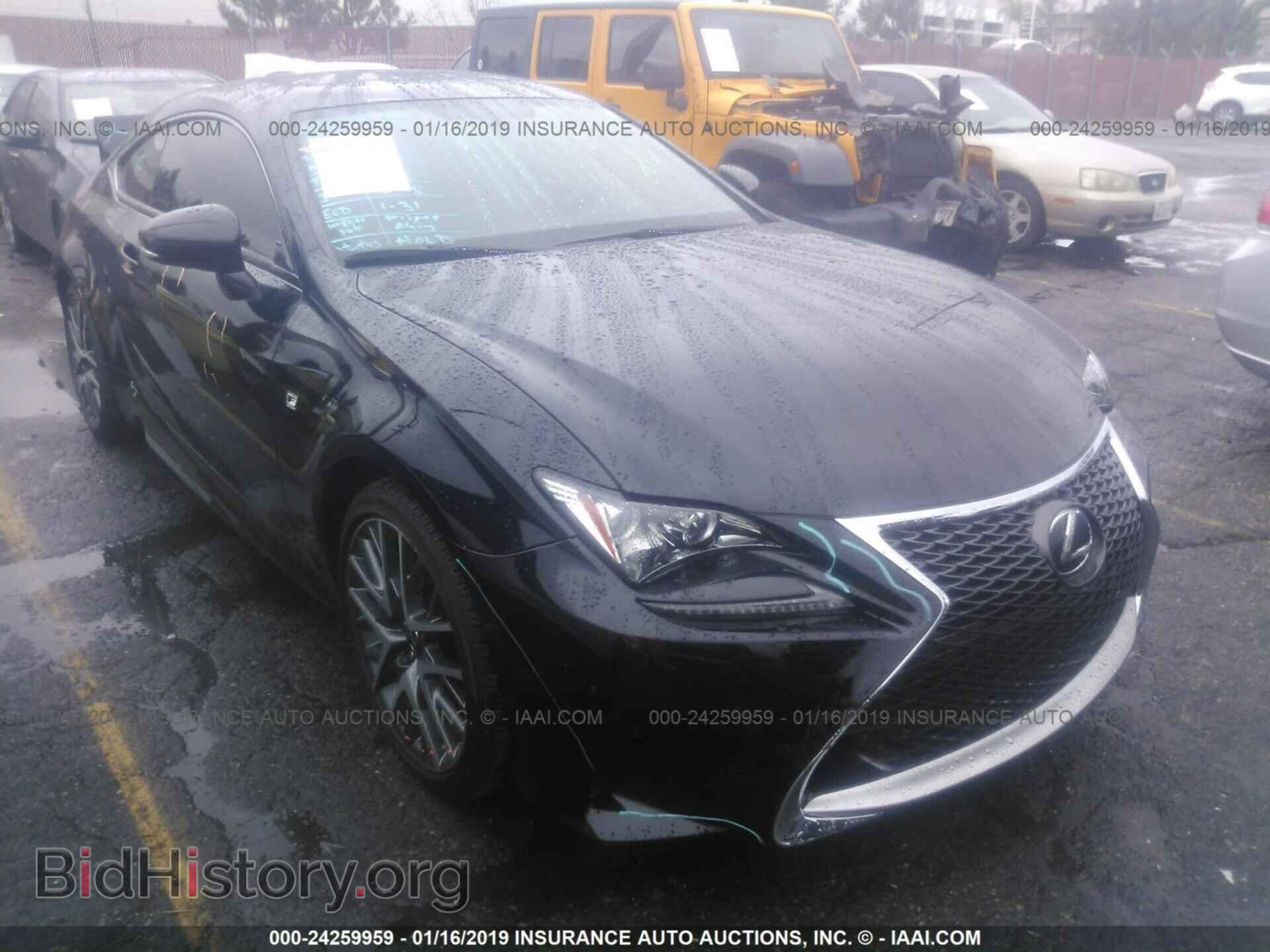 Photo JTHSE5BC2F5003684 - LEXUS RC 2015
