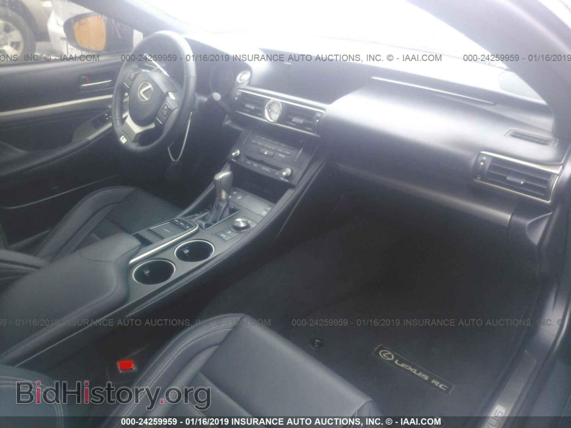 2015 LEXUS RC - VIN: JTHSE5BC2F5003684 - Photo 5