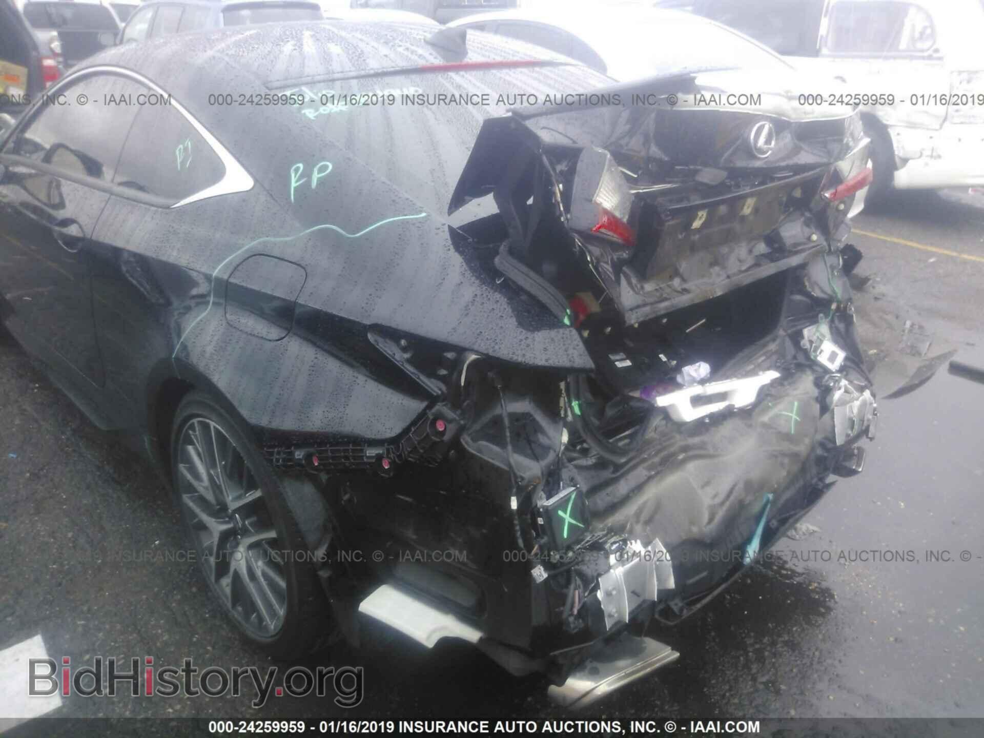 2015 LEXUS RC - VIN: JTHSE5BC2F5003684 - Photo 6