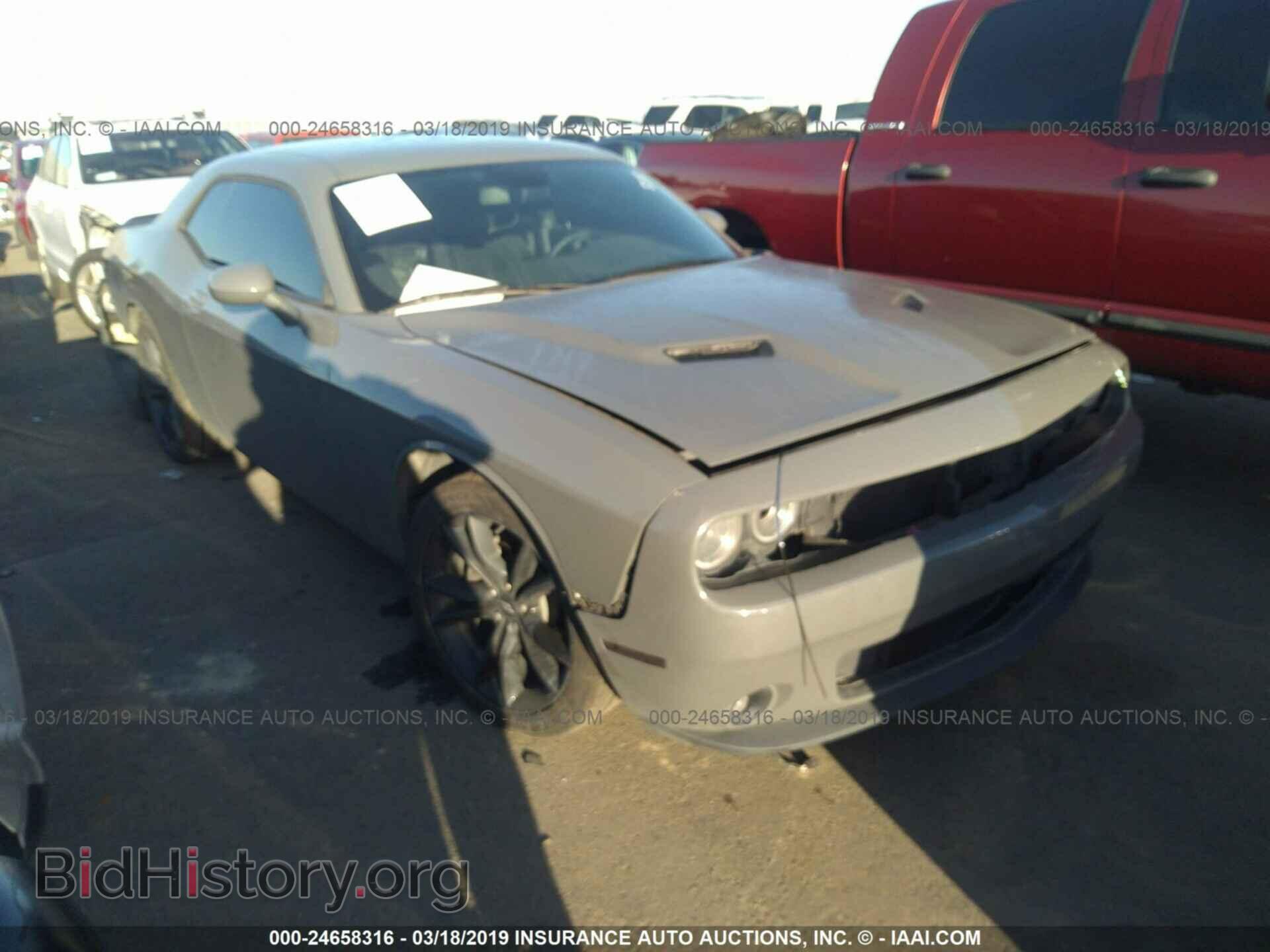 Фотография 2C3CDZAG6HH640680 - DODGE CHALLENGER 2017