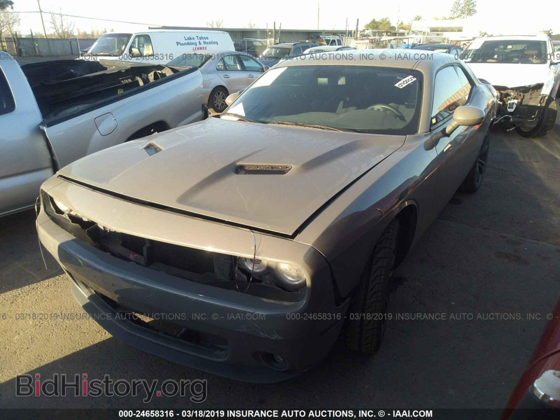 2017 DODGE CHALLENGER - VIN: 2C3CDZAG6HH640680 - Фото 2