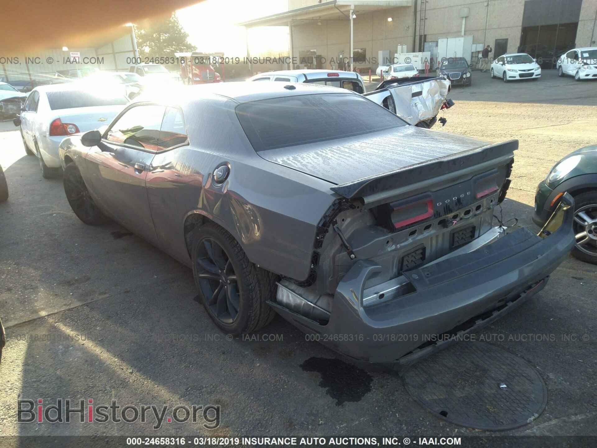 2017 DODGE CHALLENGER - VIN: 2C3CDZAG6HH640680 - Фото 3