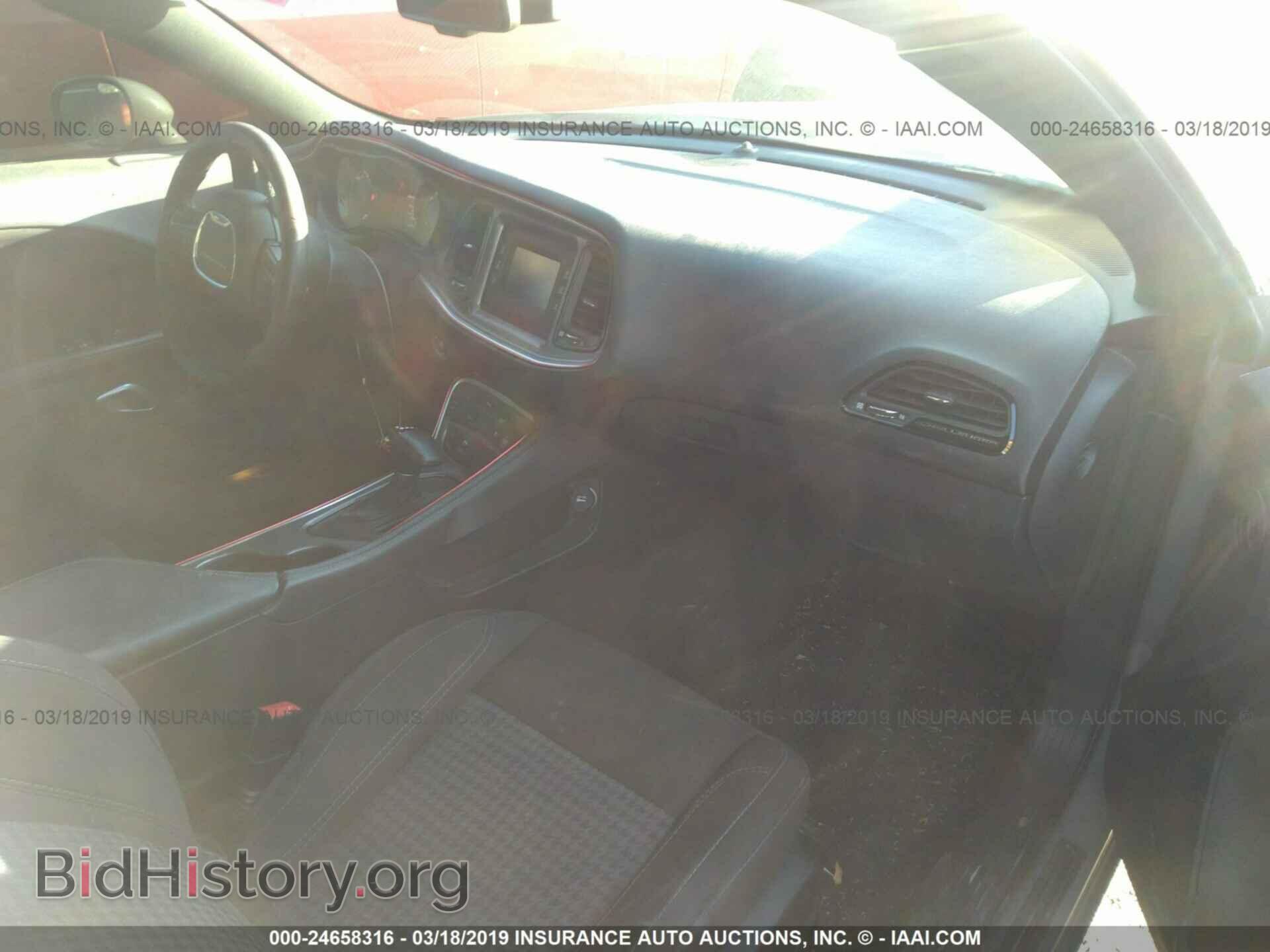 2017 DODGE CHALLENGER - VIN: 2C3CDZAG6HH640680 - Фото 5