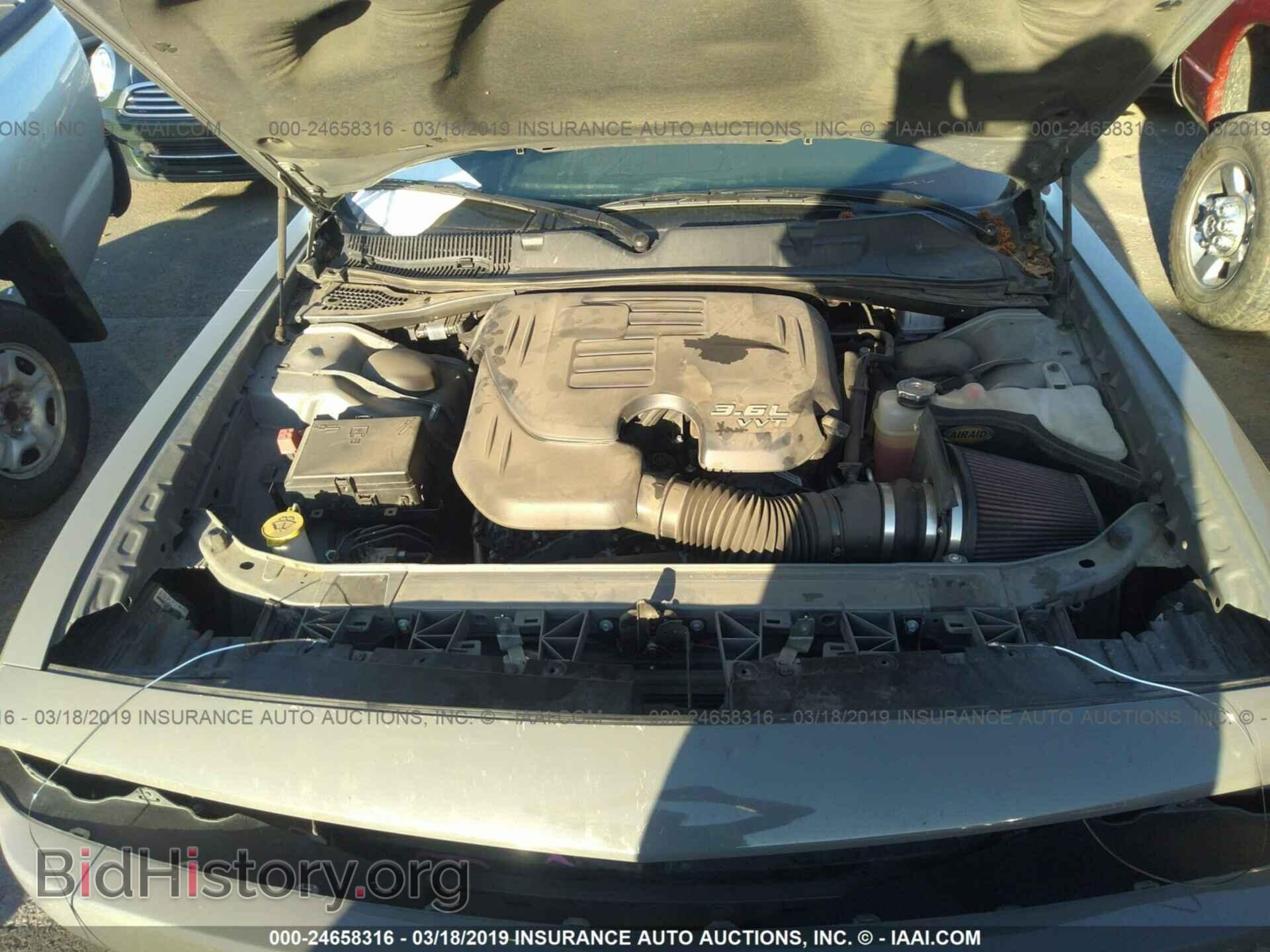 2017 DODGE CHALLENGER - VIN: 2C3CDZAG6HH640680 - Фото 10