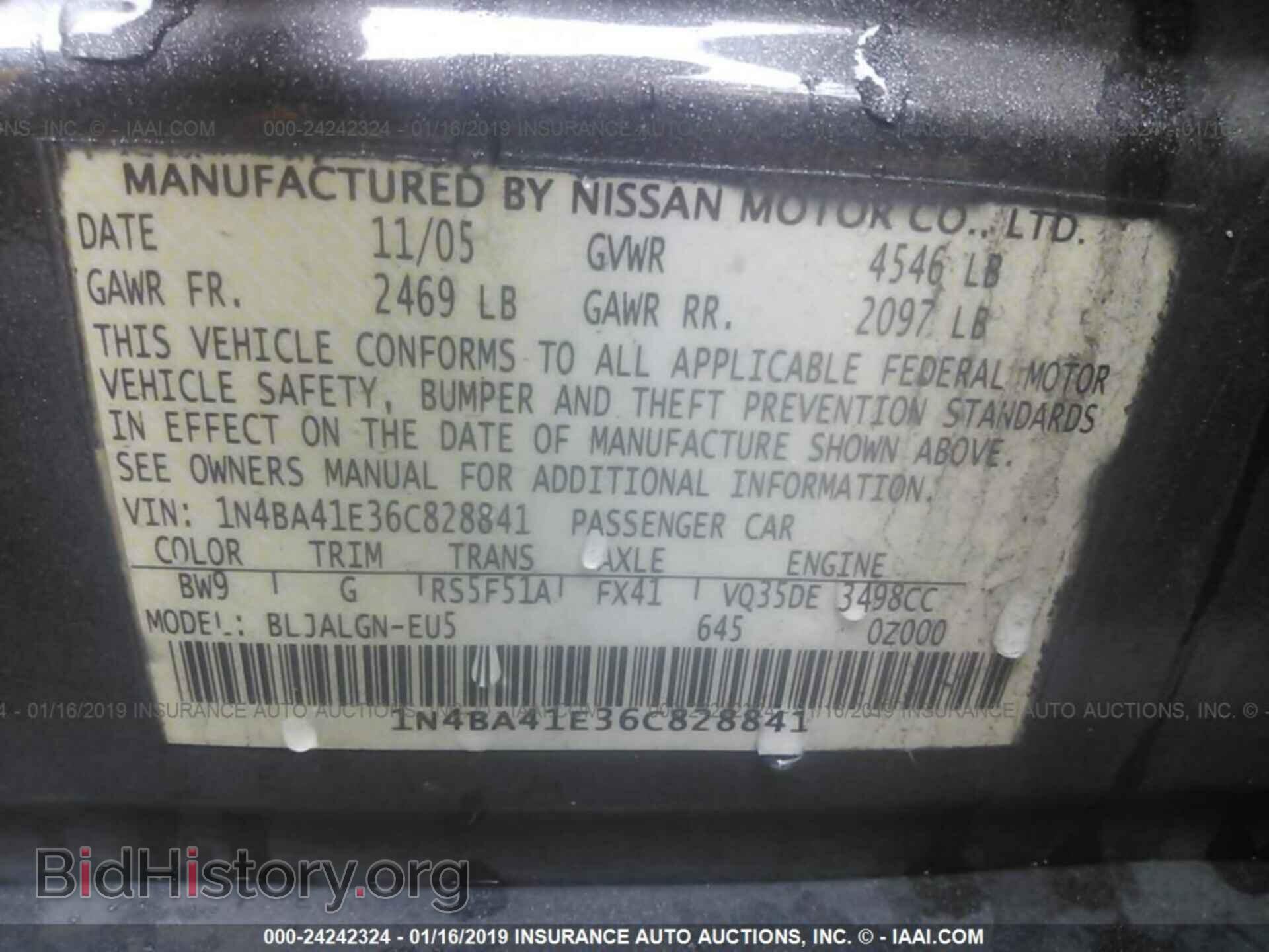 2006 NISSAN MAXIMA - VIN: 1N4BA41E36C828841 - Фото 9