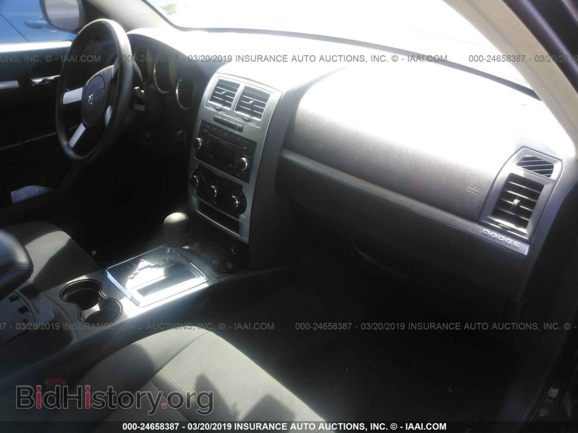 2010 DODGE CHARGER - VIN: 2B3CA3CV1AH231152 - Фото 5