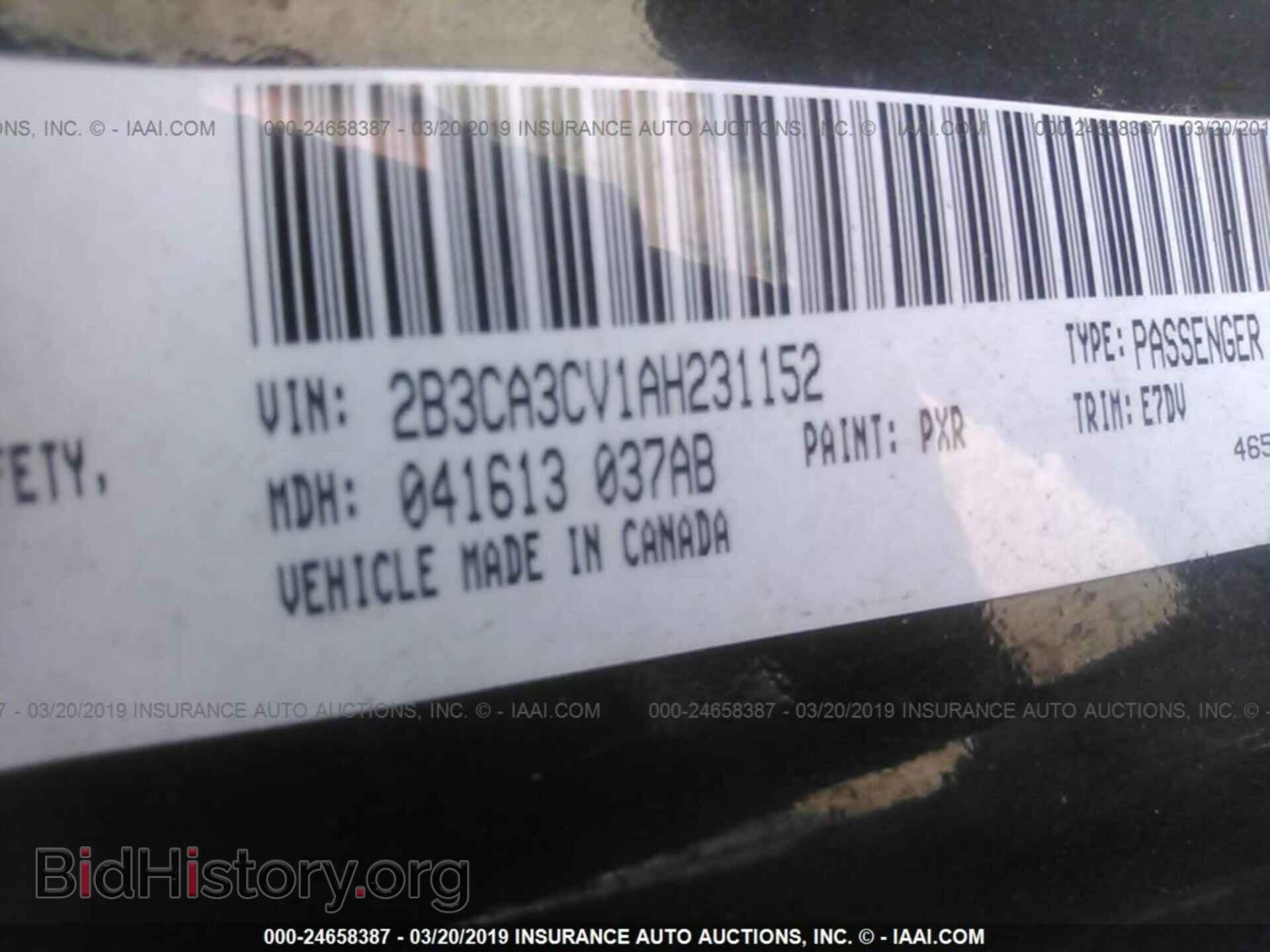 2010 DODGE CHARGER - VIN: 2B3CA3CV1AH231152 - Фото 9