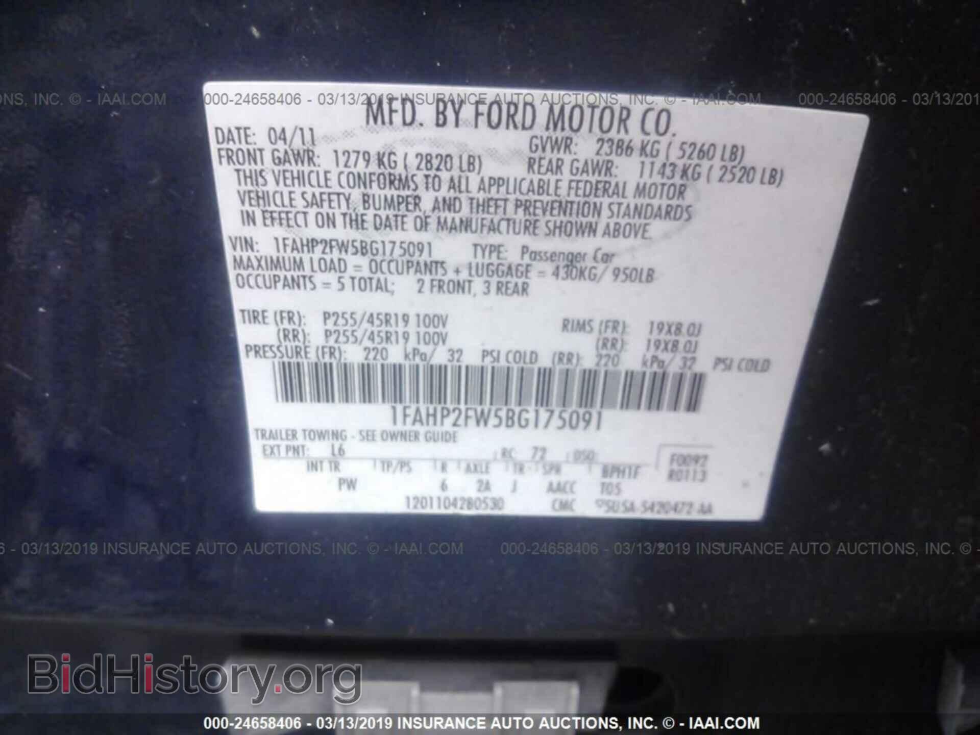 2011 FORD TAURUS - VIN: 1FAHP2FW5BG175091 - Фото 9