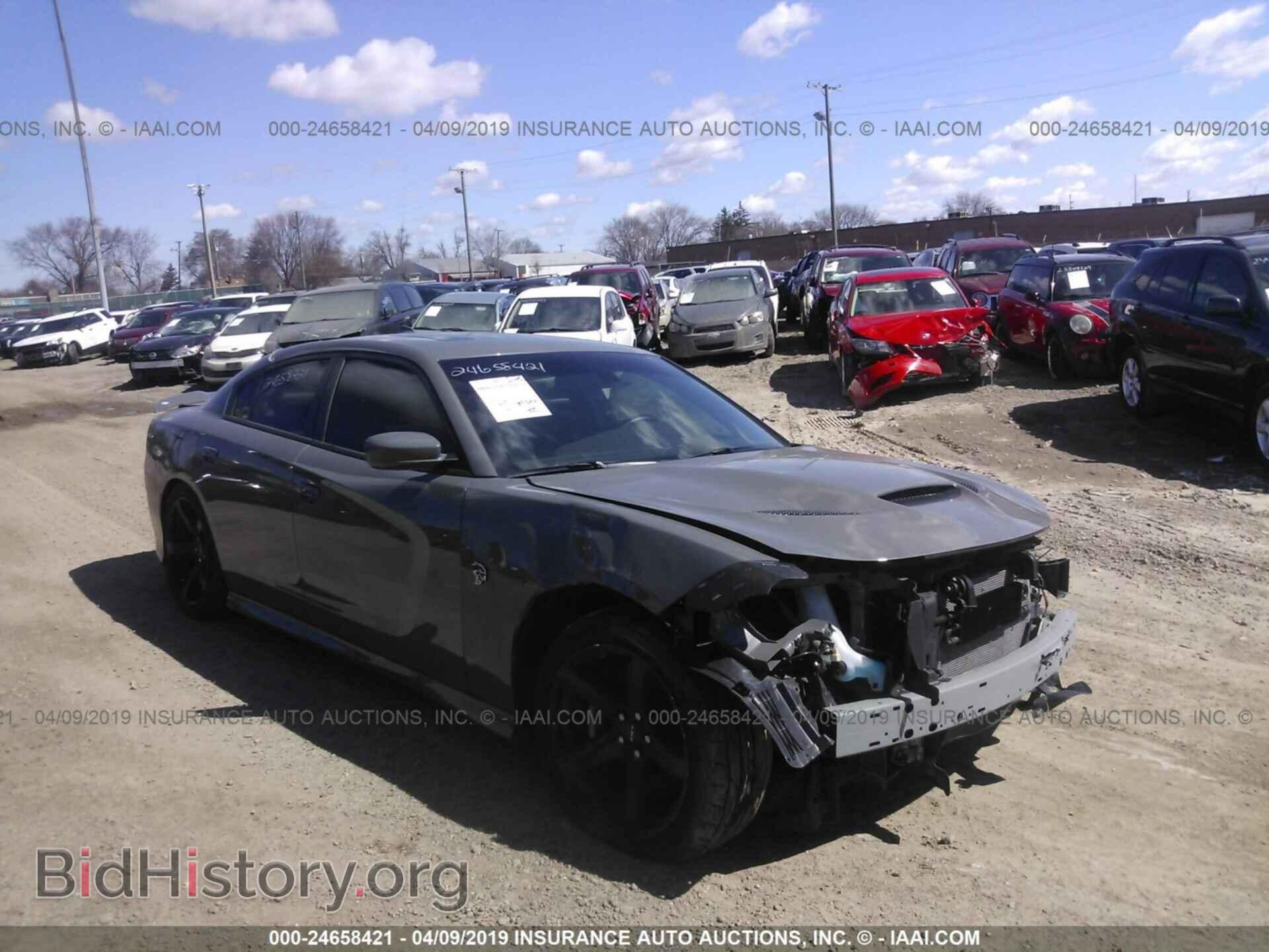 Фотография 2C3CDXL99HH627408 - DODGE CHARGER 2017