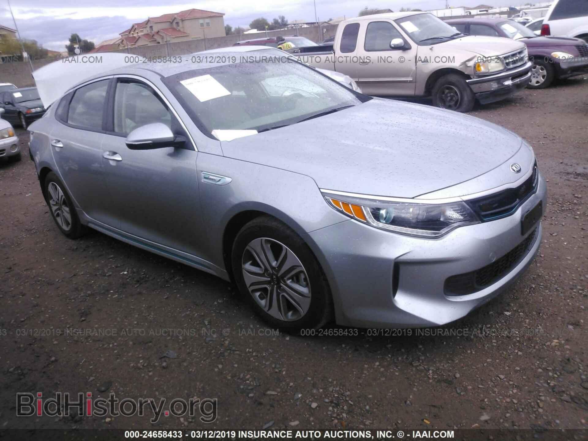 Фотография KNAGV4LD3H5007199 - KIA OPTIMA 2017