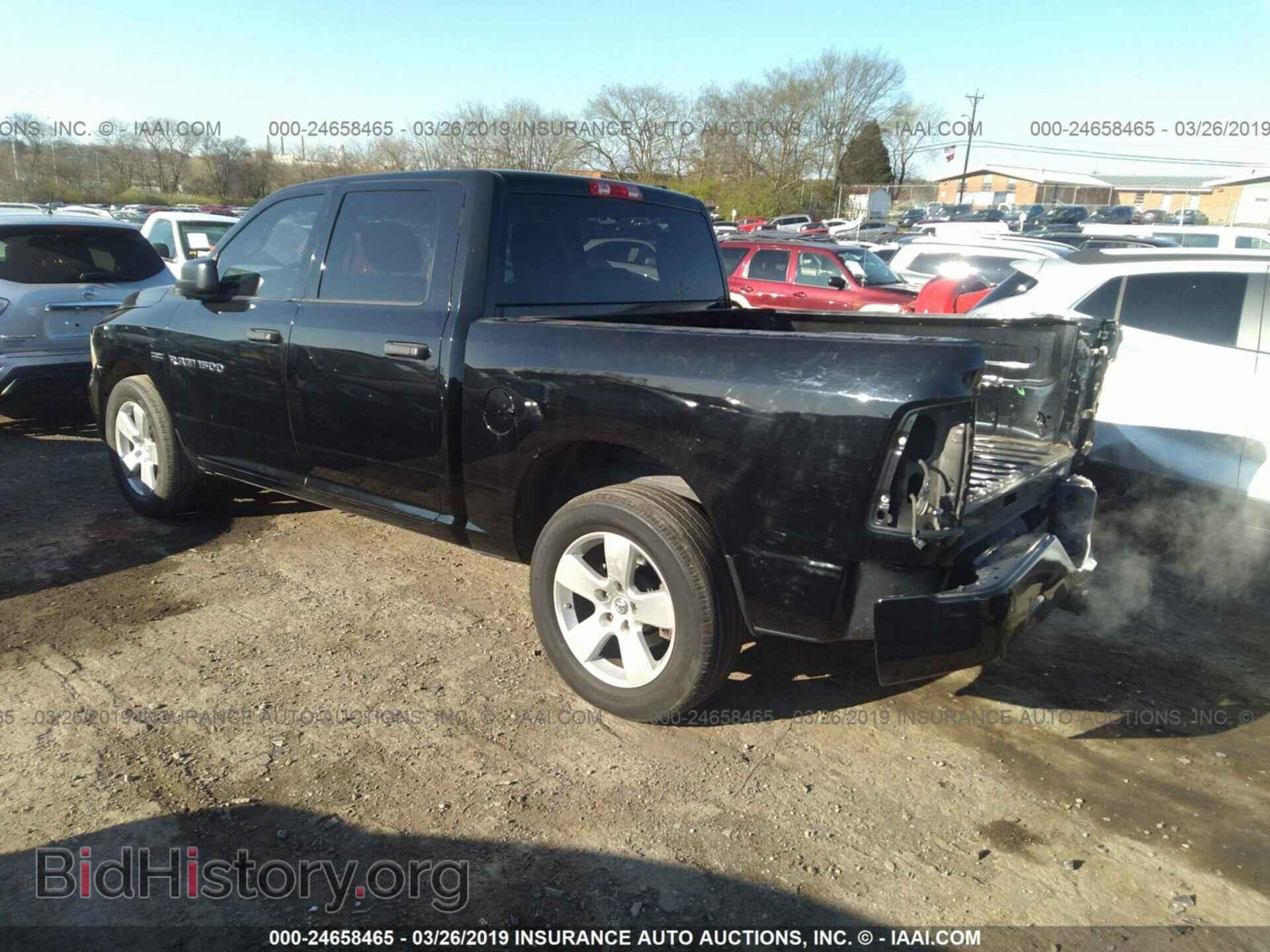 2012 DODGE RAM 1500 - VIN: 1C6RD6KT8CS236692 - Фото 3