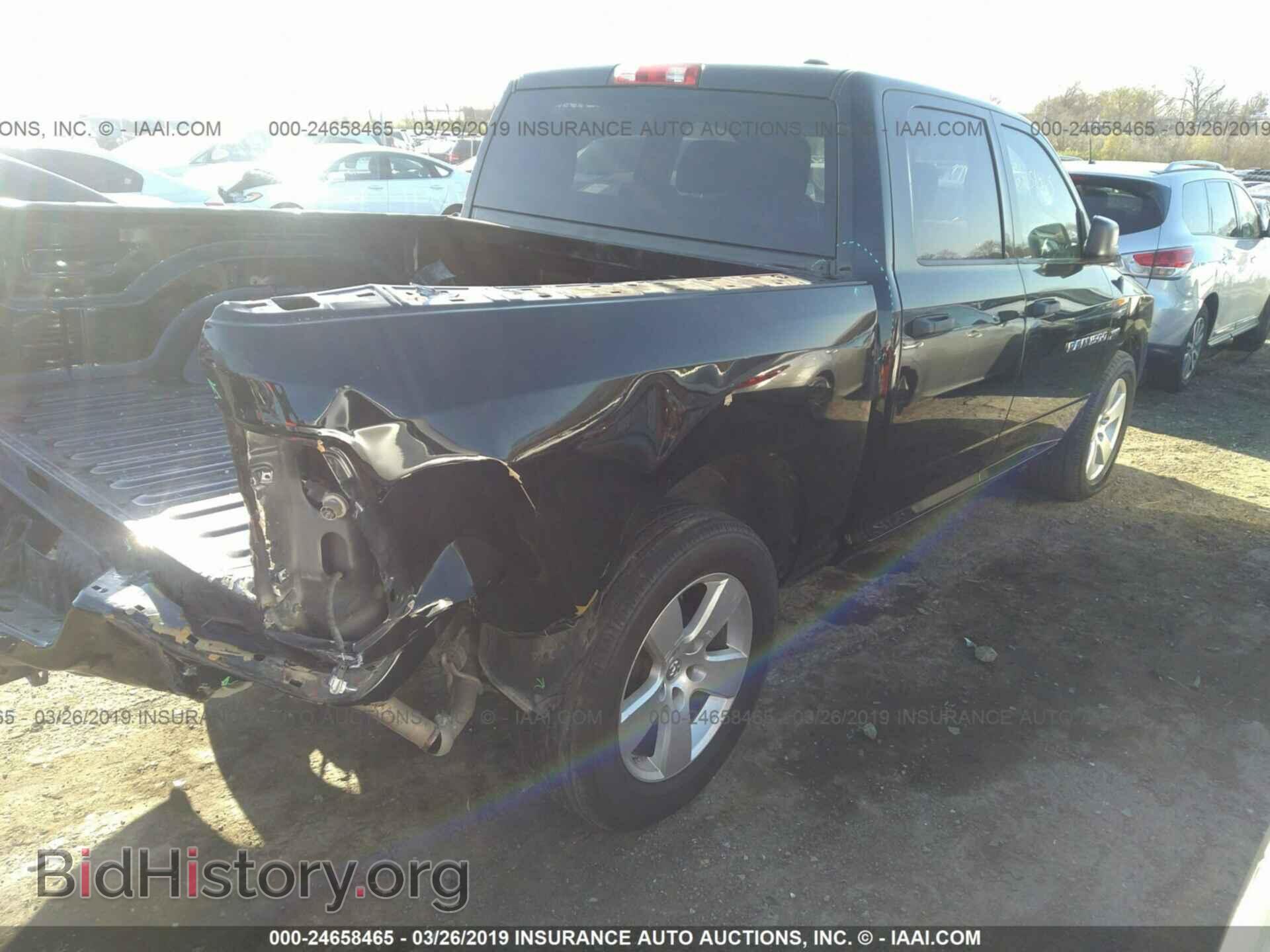 2012 DODGE RAM 1500 - VIN: 1C6RD6KT8CS236692 - Фото 4