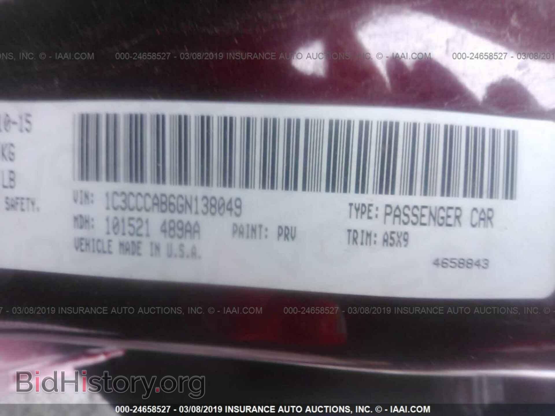 2016 CHRYSLER 200 - VIN: 1C3CCCAB6GN138049 - Photo 9