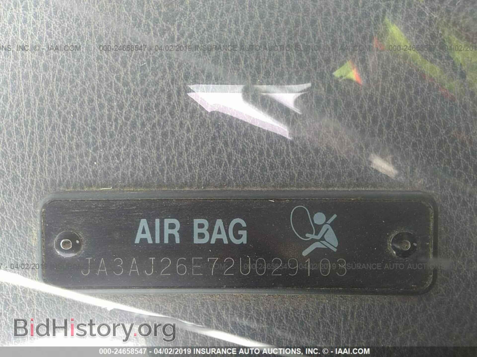 2002 MITSUBISHI LANCER - VIN: JA3AJ26E72U029103 - Фото 9