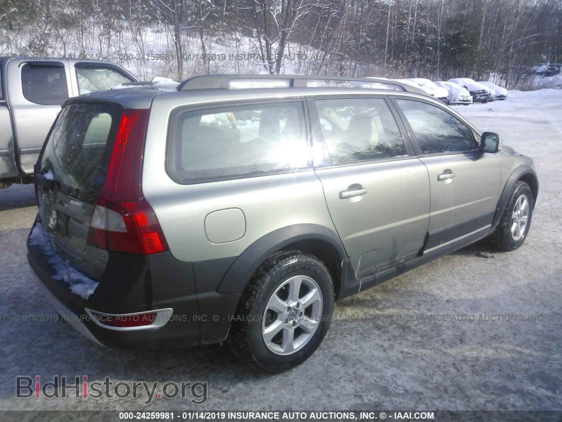 2011 CHEVROLET IMPALA - VIN: 2G1WF5EK2B1105493 - Фото 4