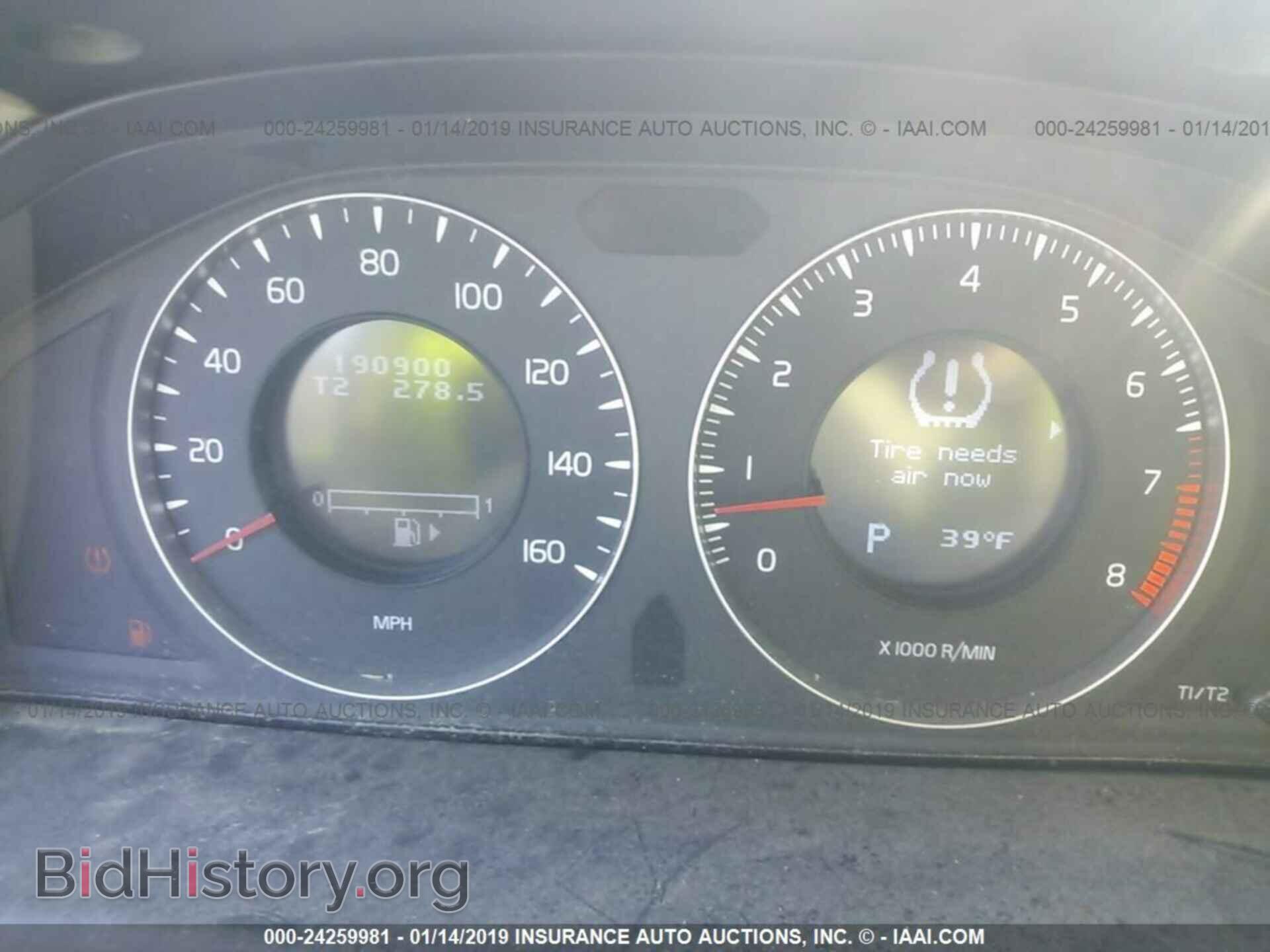 2011 CHEVROLET IMPALA - VIN: 2G1WF5EK2B1105493 - Фото 7