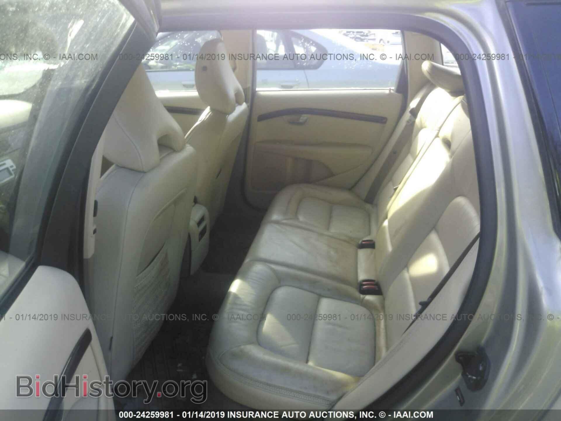 2011 CHEVROLET IMPALA - VIN: 2G1WF5EK2B1105493 - Фото 8