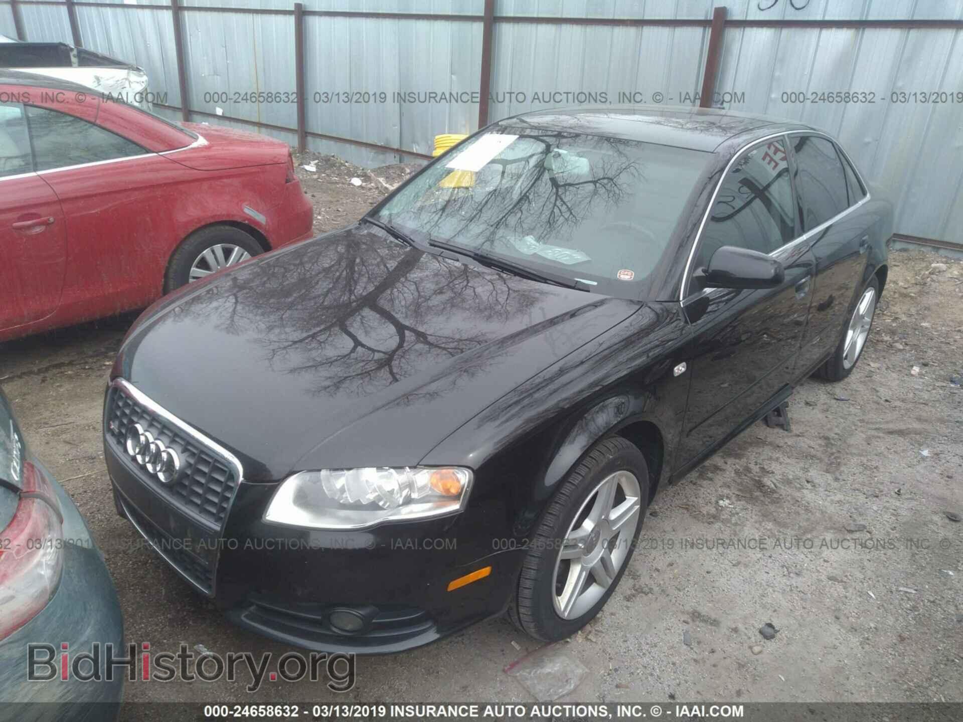 2008 AUDI A4 - VIN: WAUDF78EX8A099342 - Фото 2