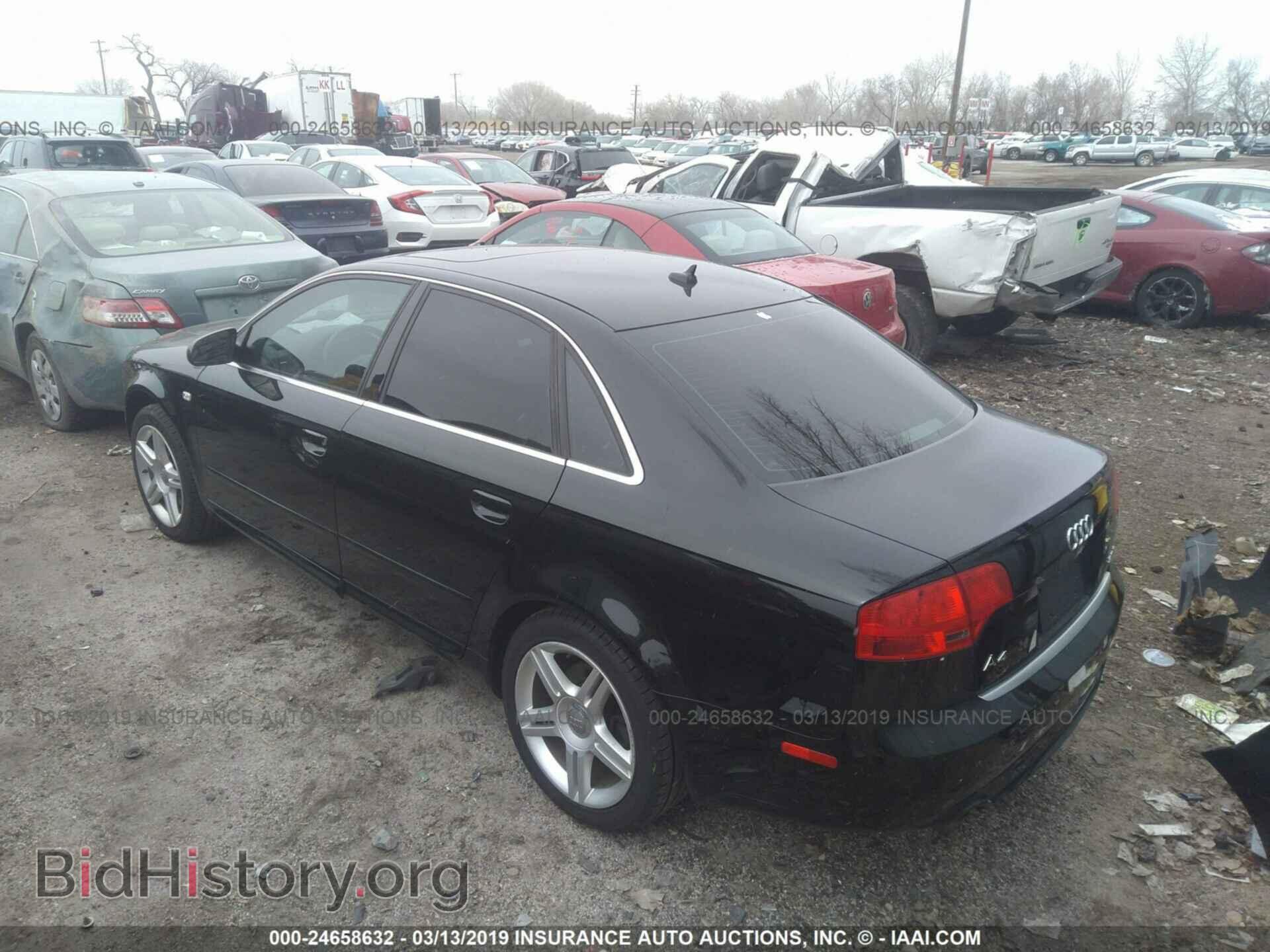 2008 AUDI A4 - VIN: WAUDF78EX8A099342 - Фото 3