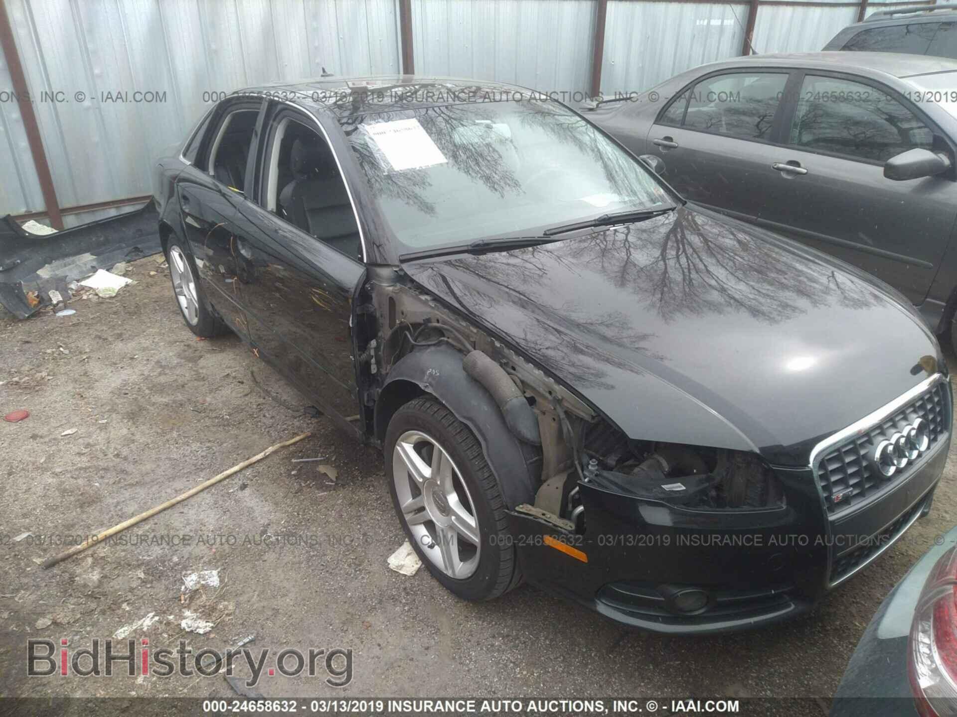 2008 AUDI A4 - VIN: WAUDF78EX8A099342 - Фото 6