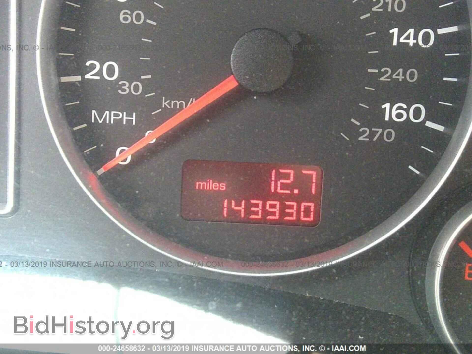 2008 AUDI A4 - VIN: WAUDF78EX8A099342 - Фото 7
