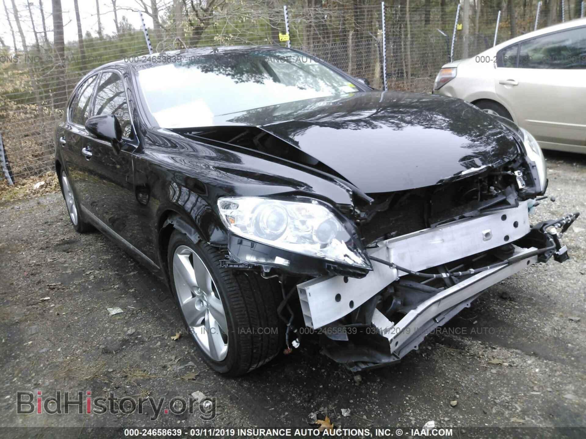 Photo JTHBL5EF5C5112275 - LEXUS LS 2012
