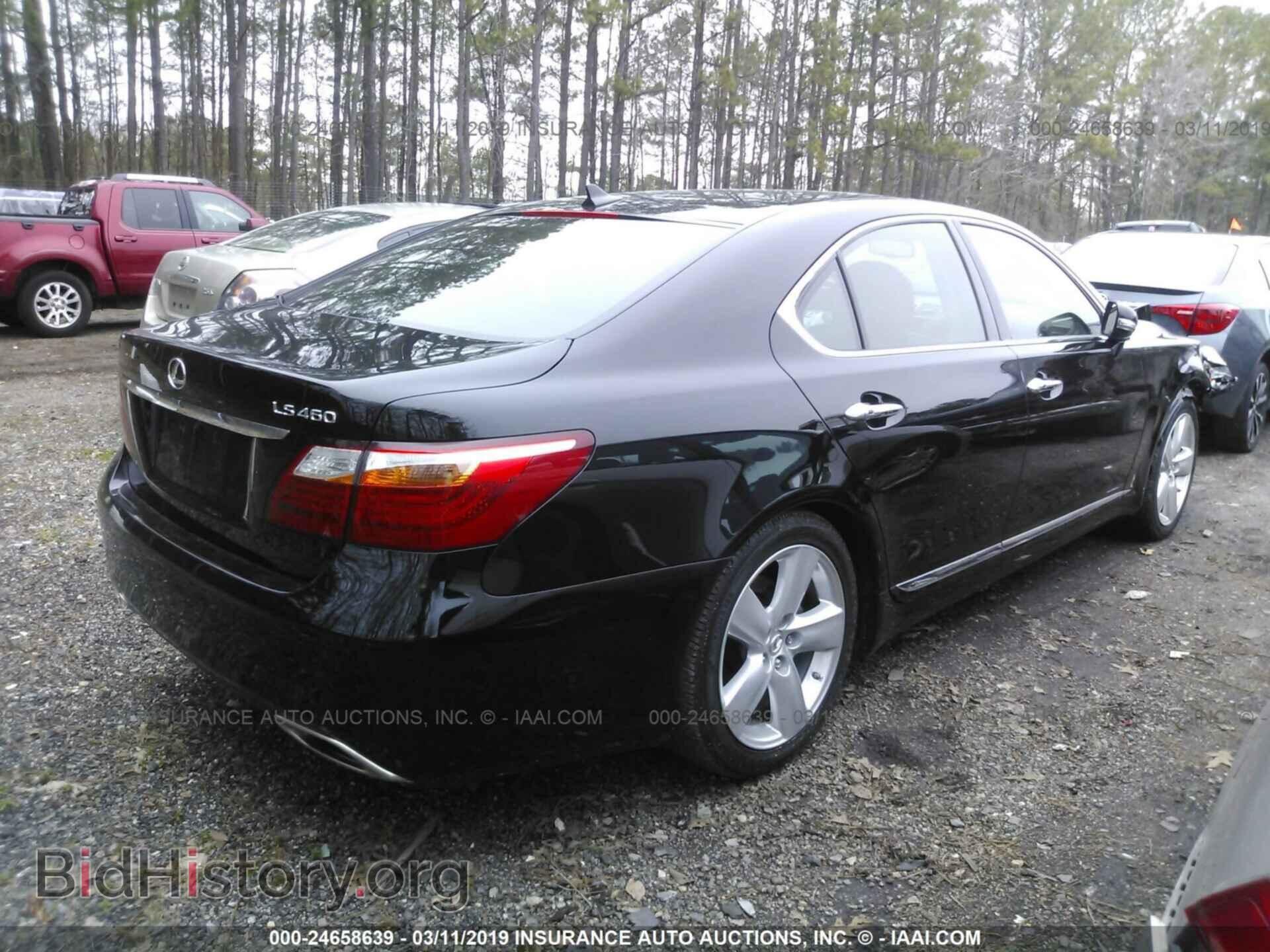 2012 LEXUS LS - VIN: JTHBL5EF5C5112275 - Фото 4
