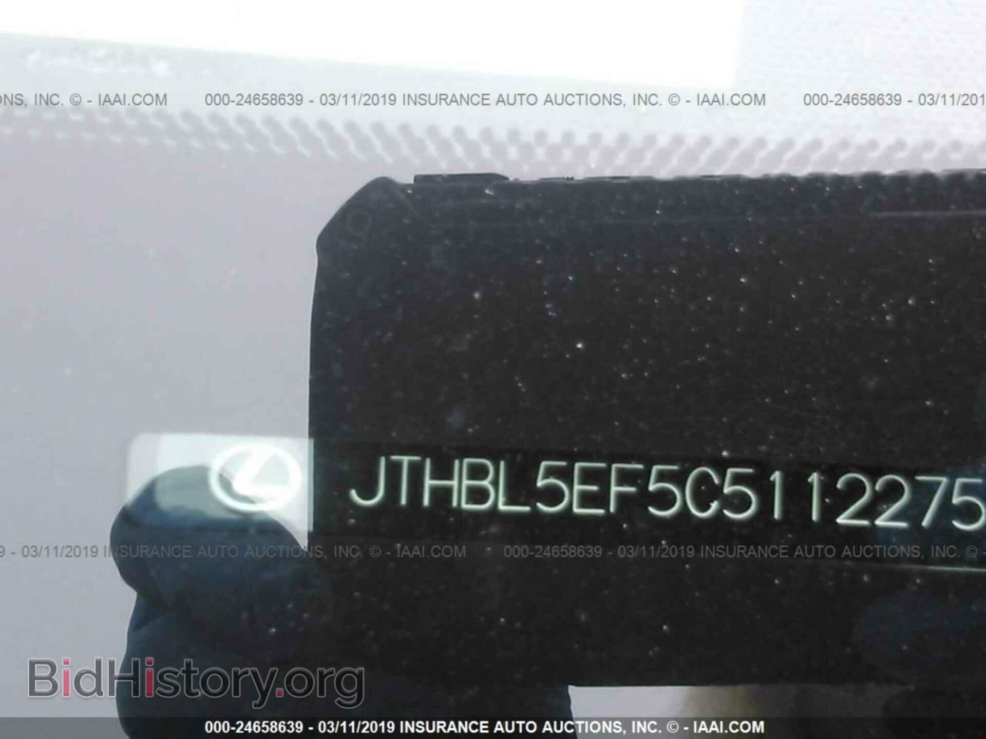 2012 LEXUS LS - VIN: JTHBL5EF5C5112275 - Фото 9